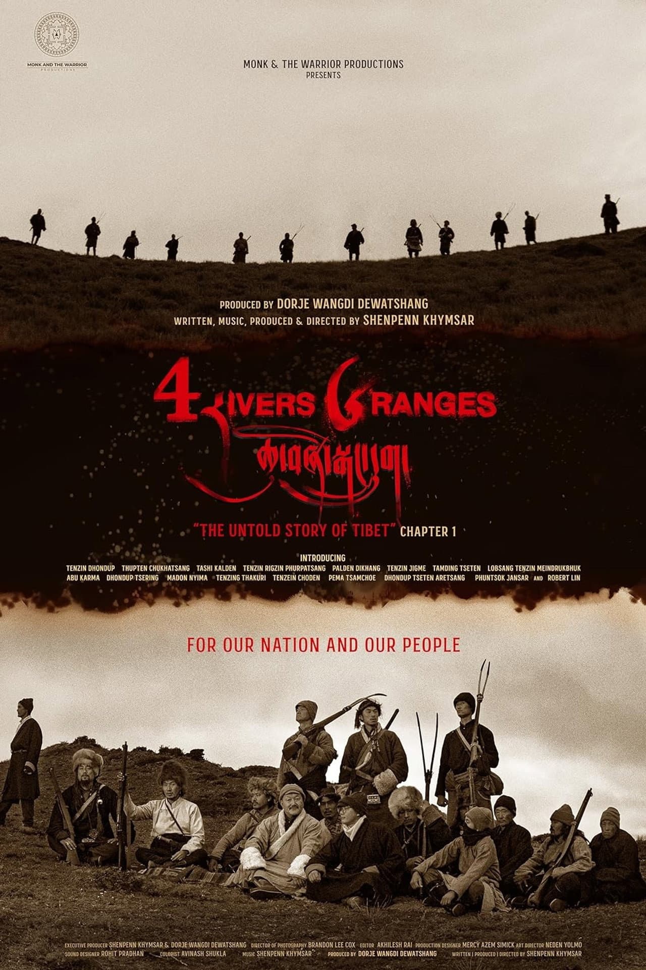 Four Rivers Six Ranges: The Untold Story of Tibet preview 2