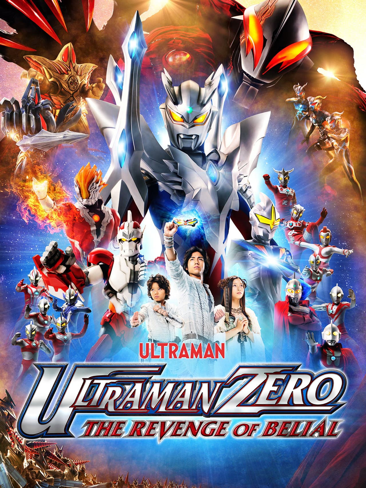 Ultraman Zero: The Revenge of Belial preview 2