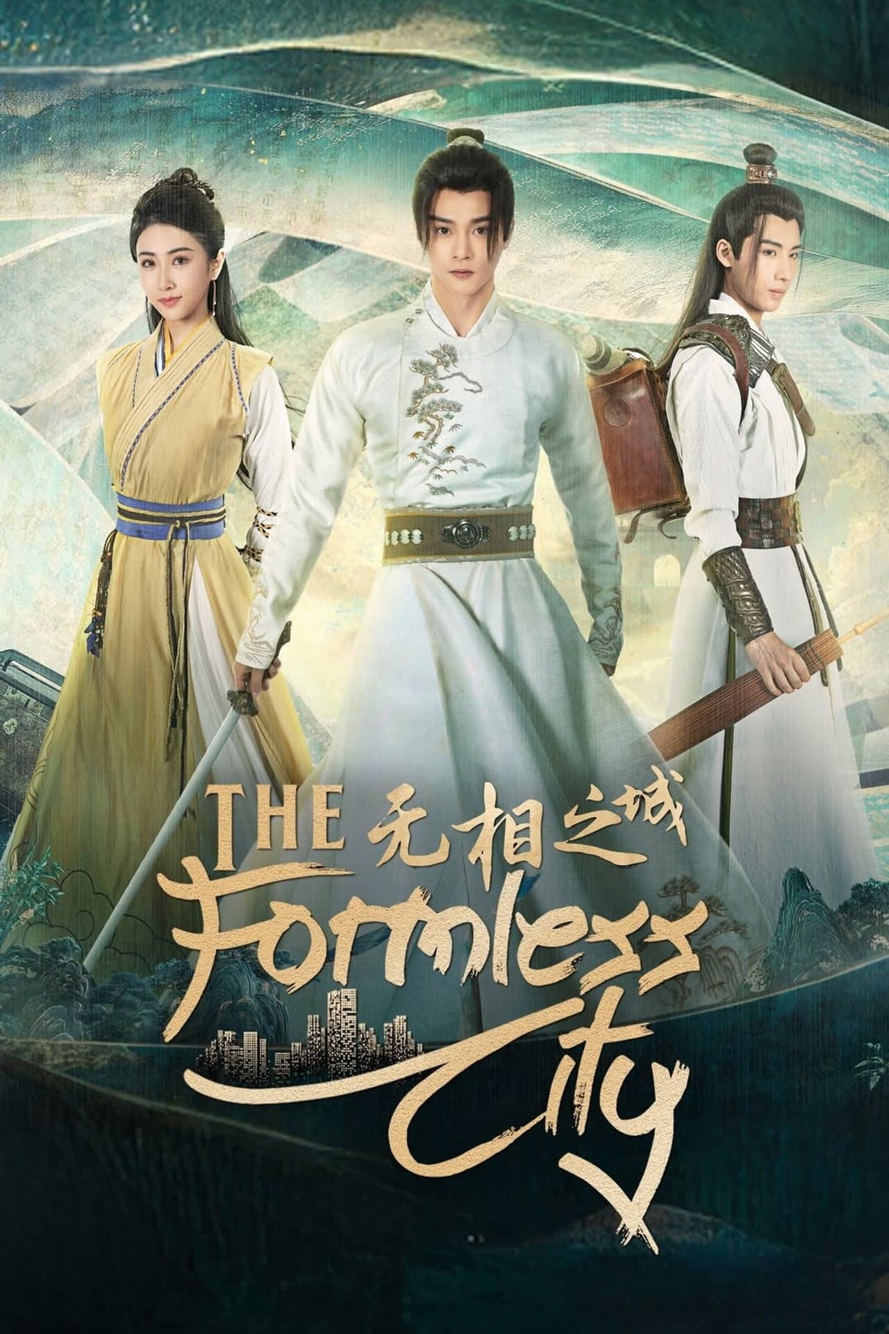 The Formless City preview 2