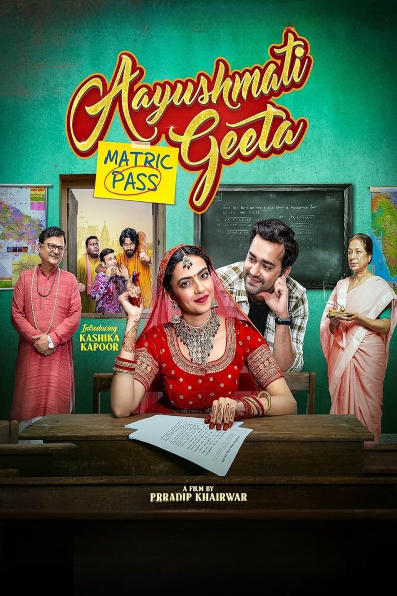 Aayushmati Geeta Matric Pass preview 2