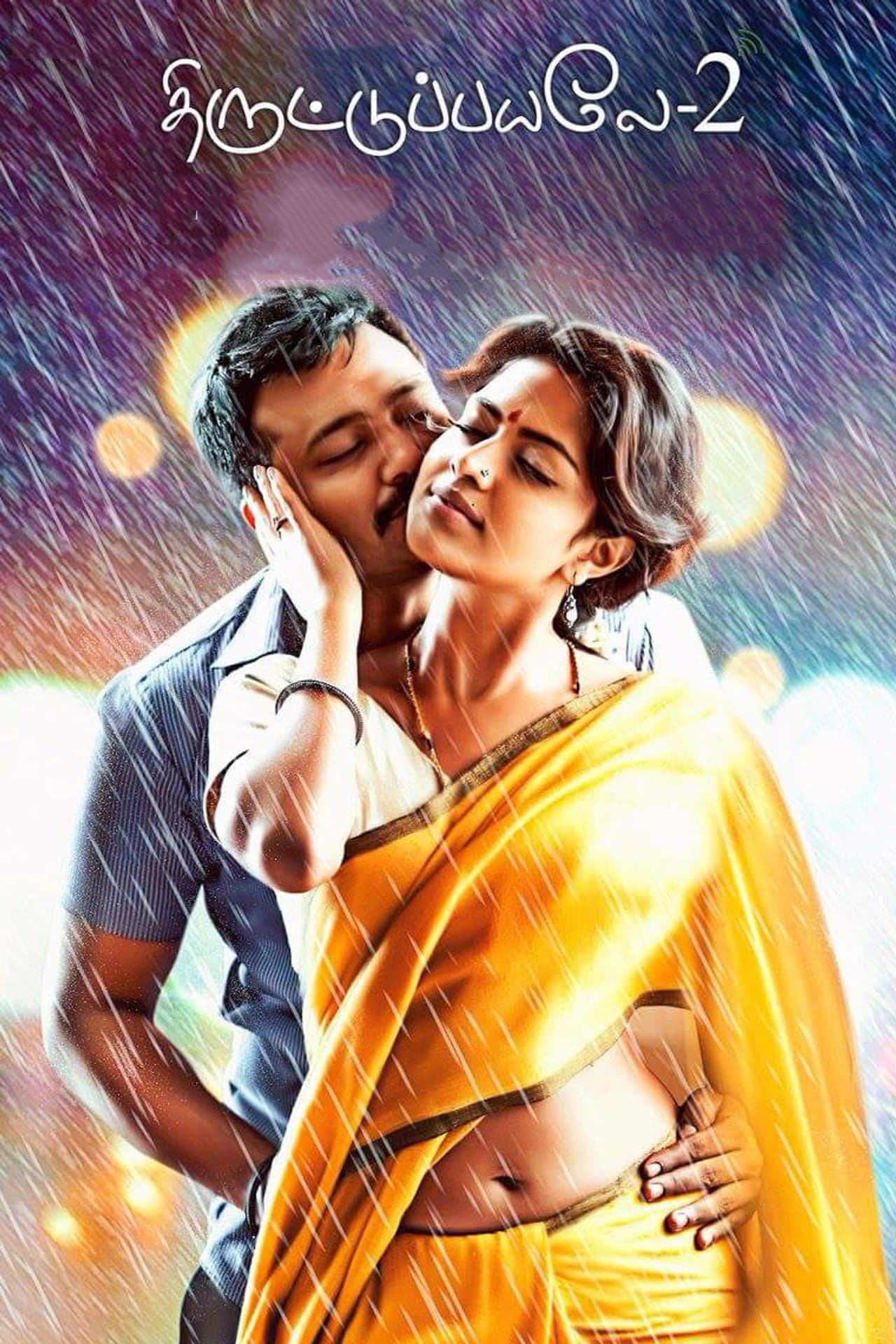 Thiruttu Payale 2 preview 2