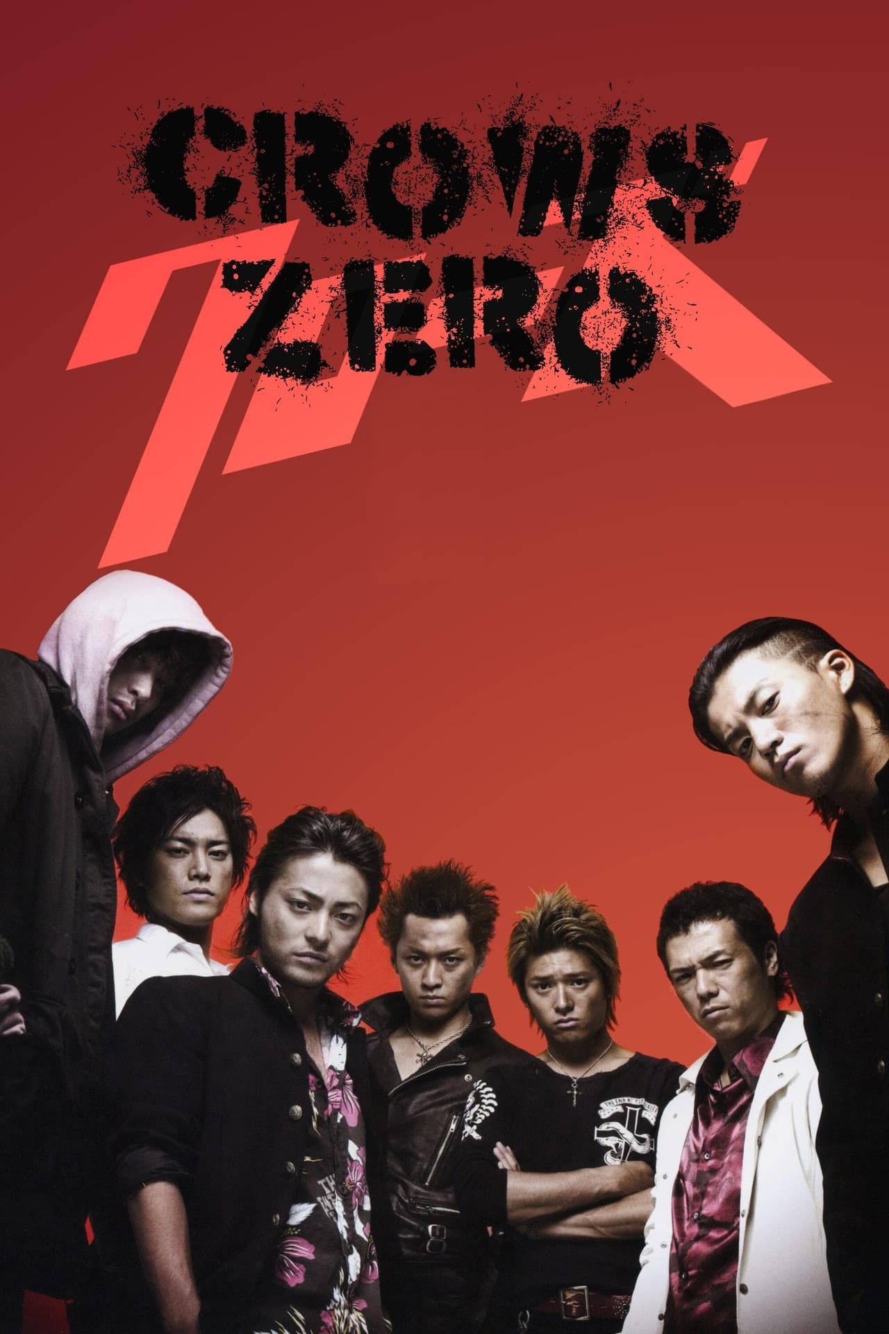Crows Zero preview 2