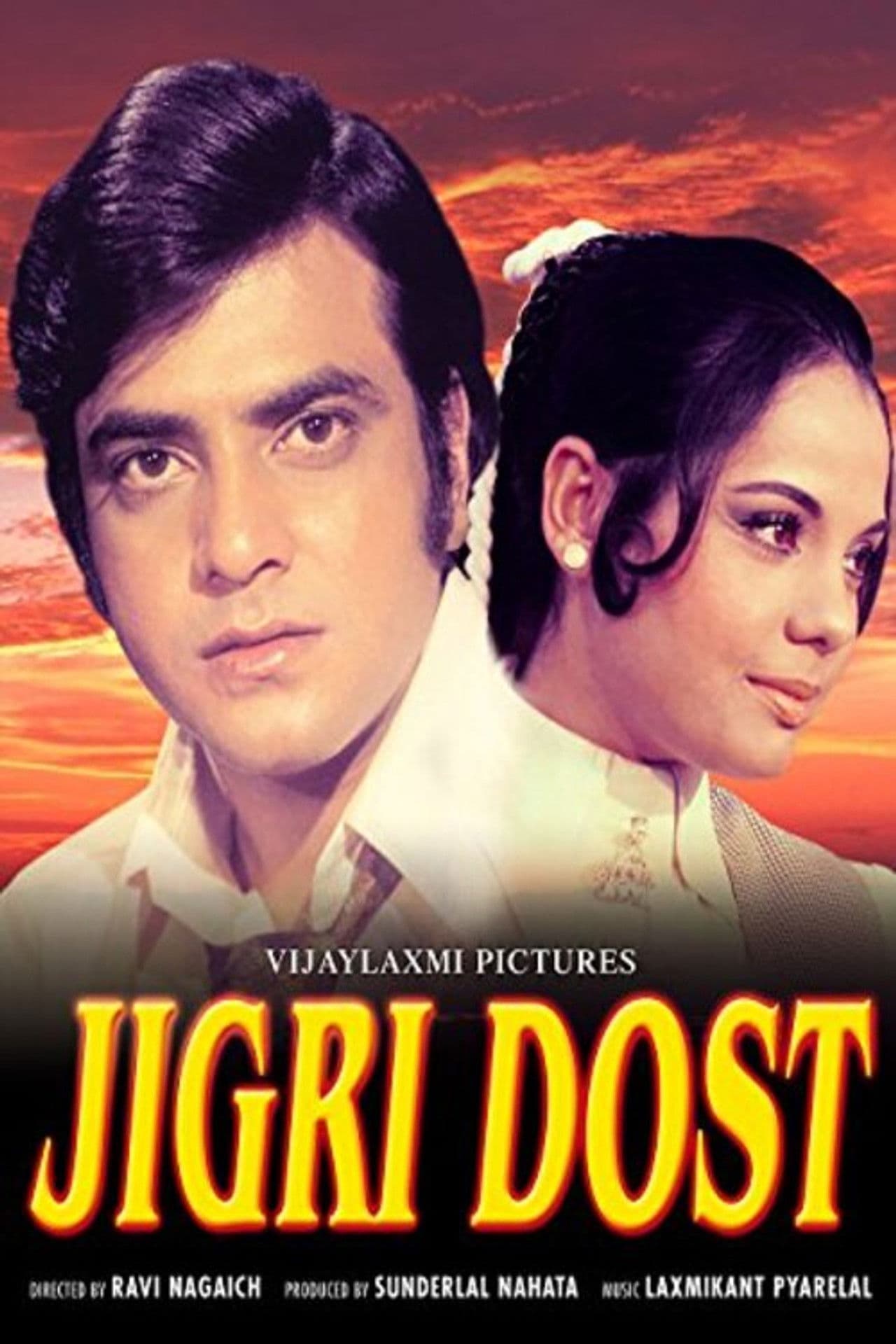 Jigri Dost preview 2
