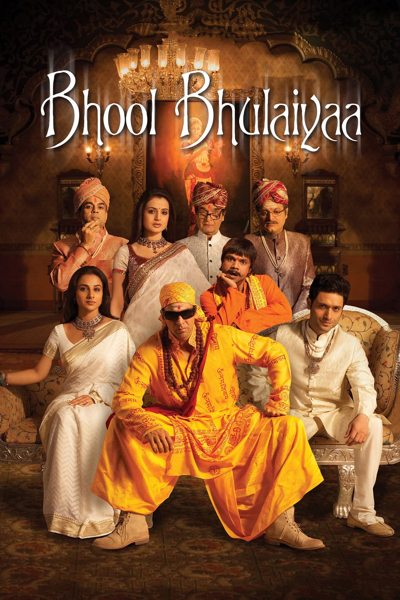Bhool Bhulaiyaa preview 2