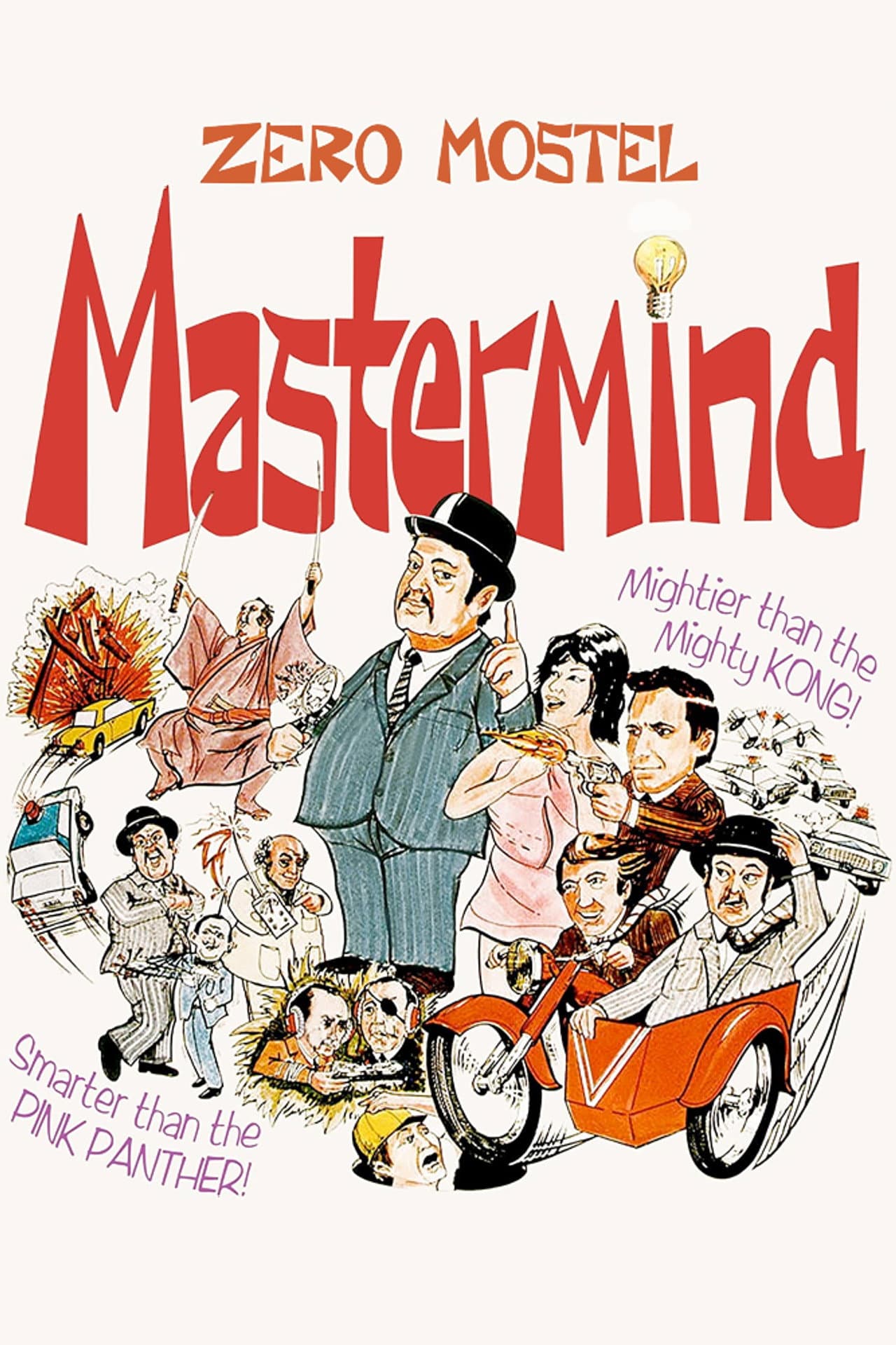 Mastermind preview 1