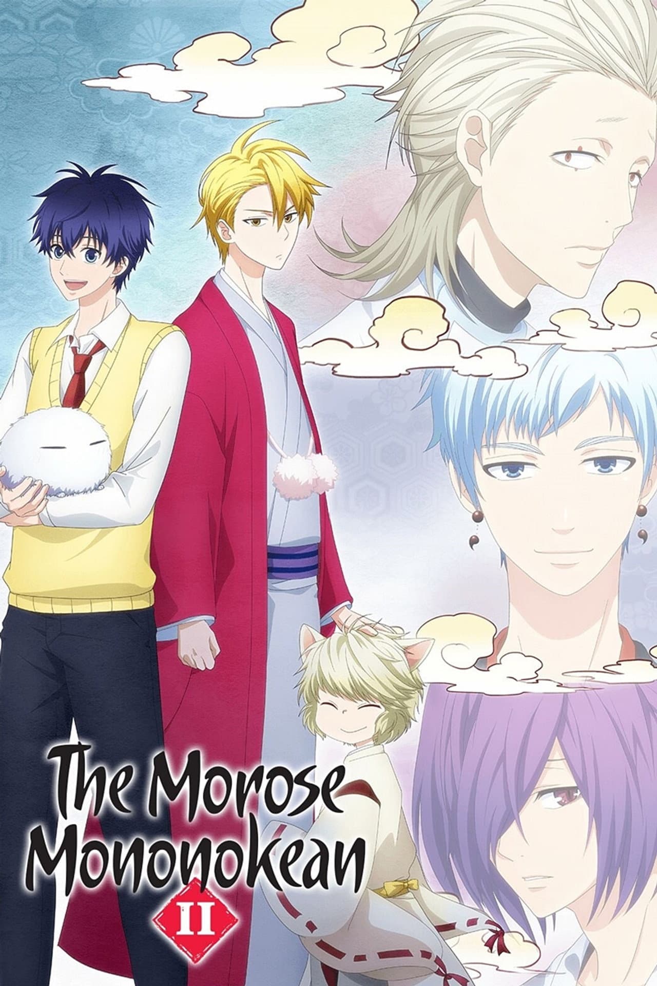 The Morose Mononokean preview 2