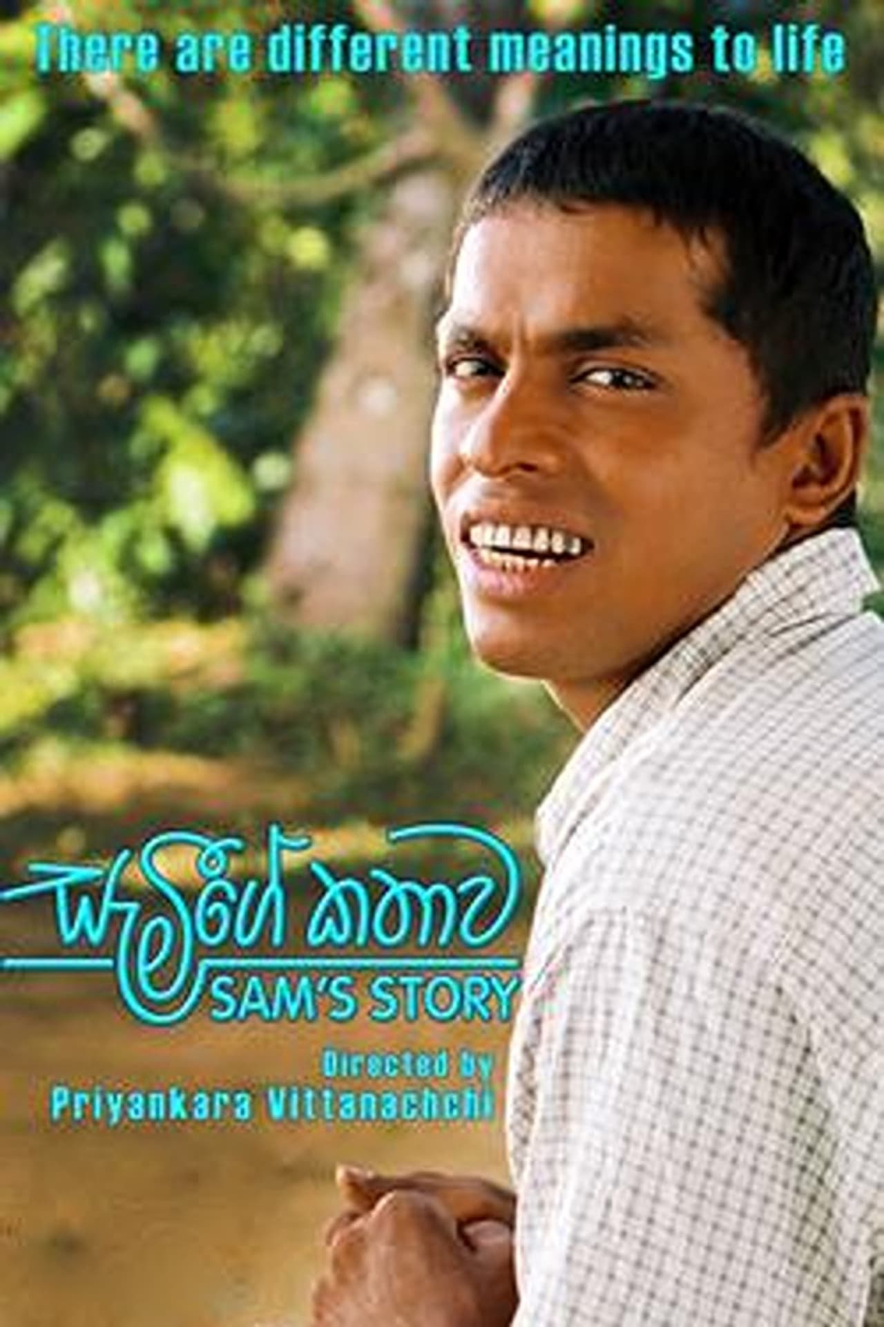 Sam's Story preview 2