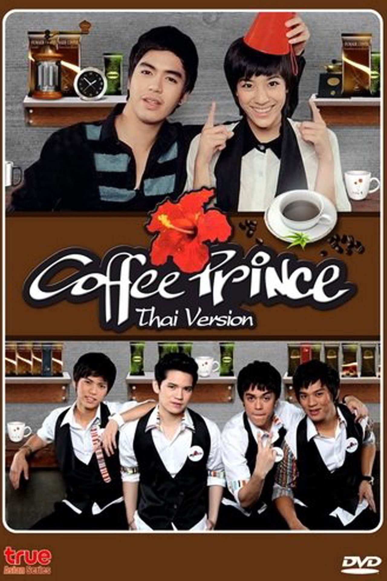 Coffee Prince preview 2