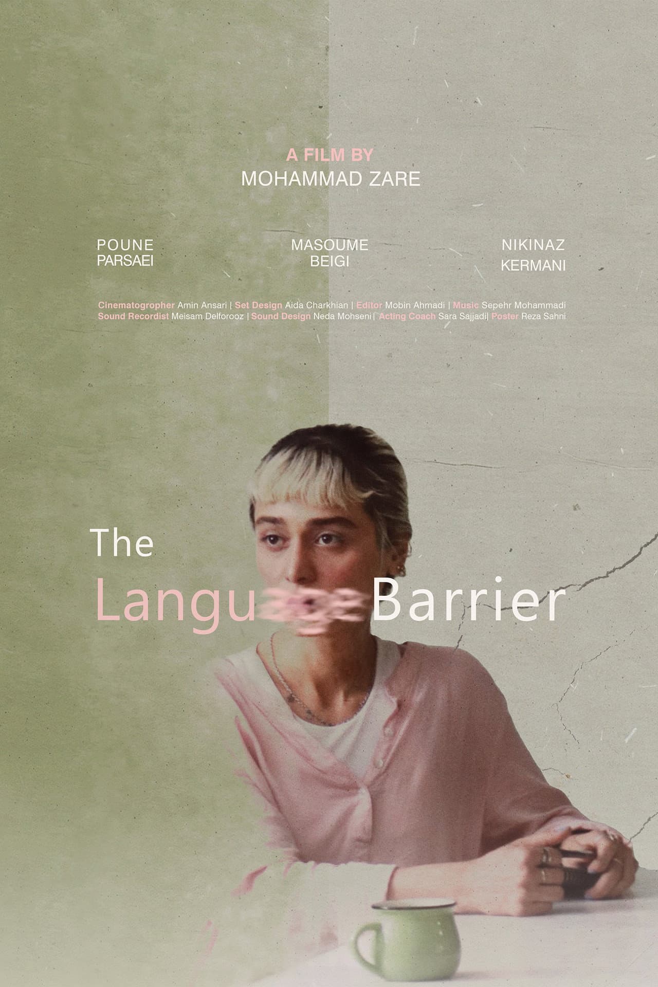 The Language Barrier preview 1