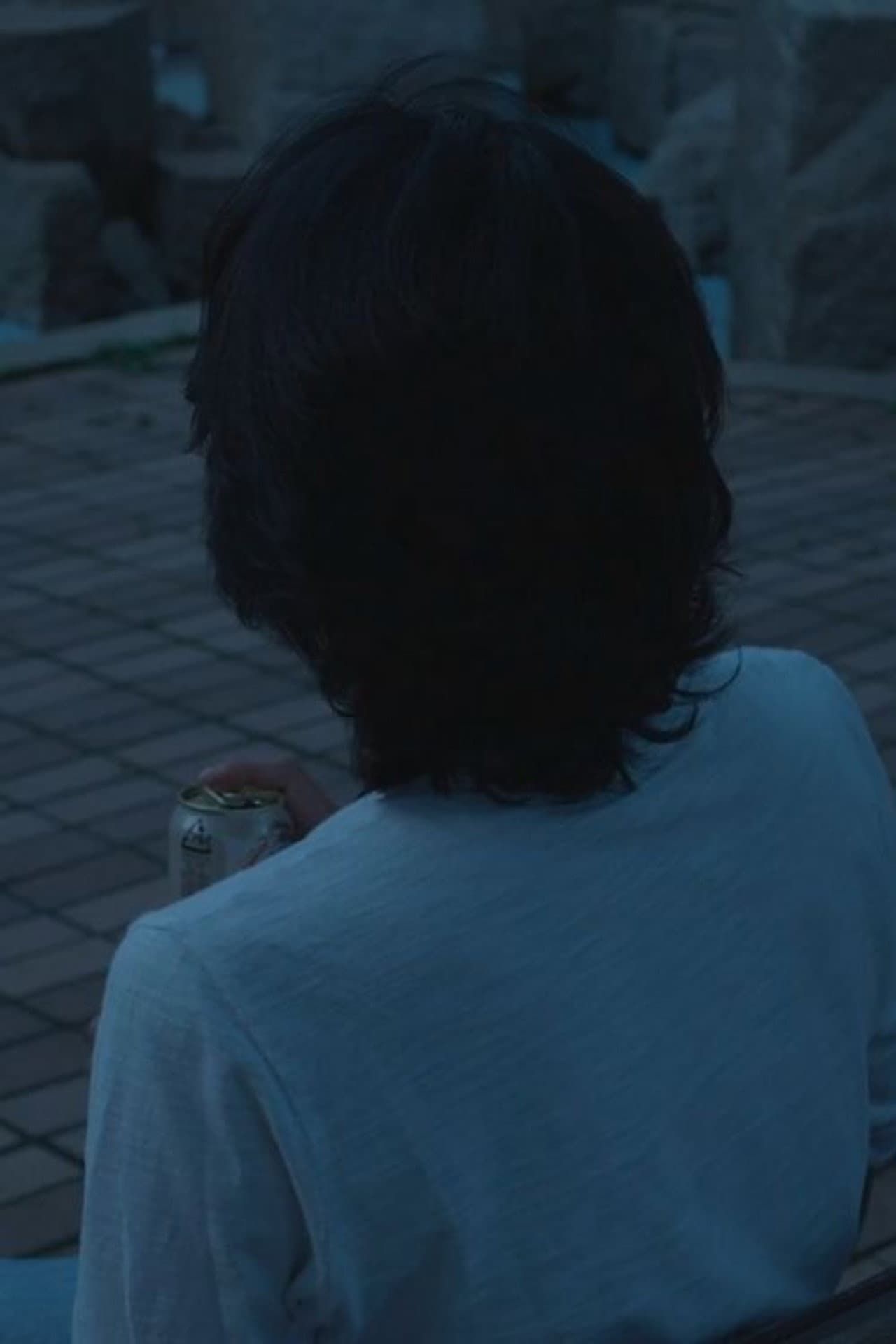 Among Four of Us preview 1