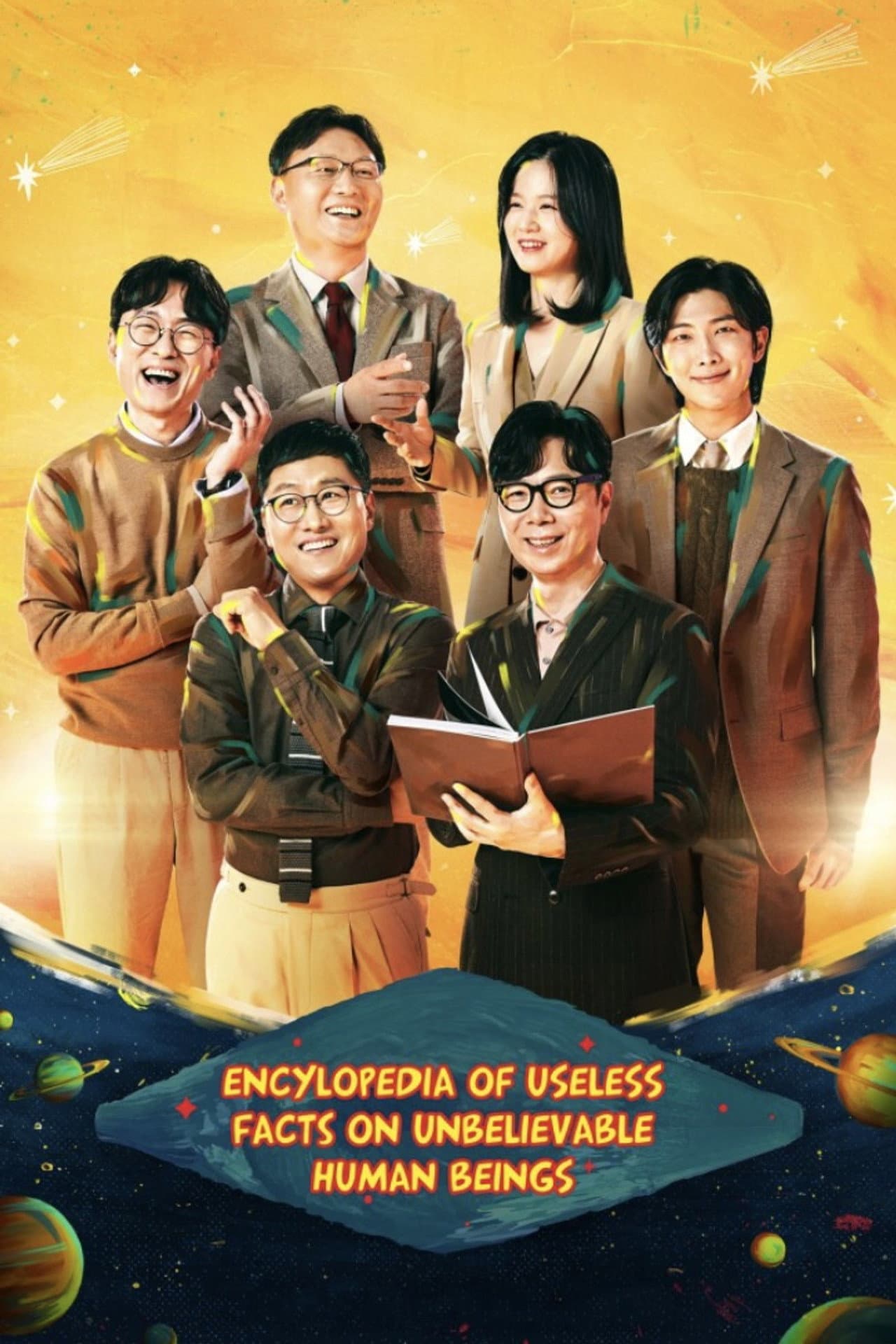 Encyclopedia of Useless Facts on Unbelievable Human Beings preview 2