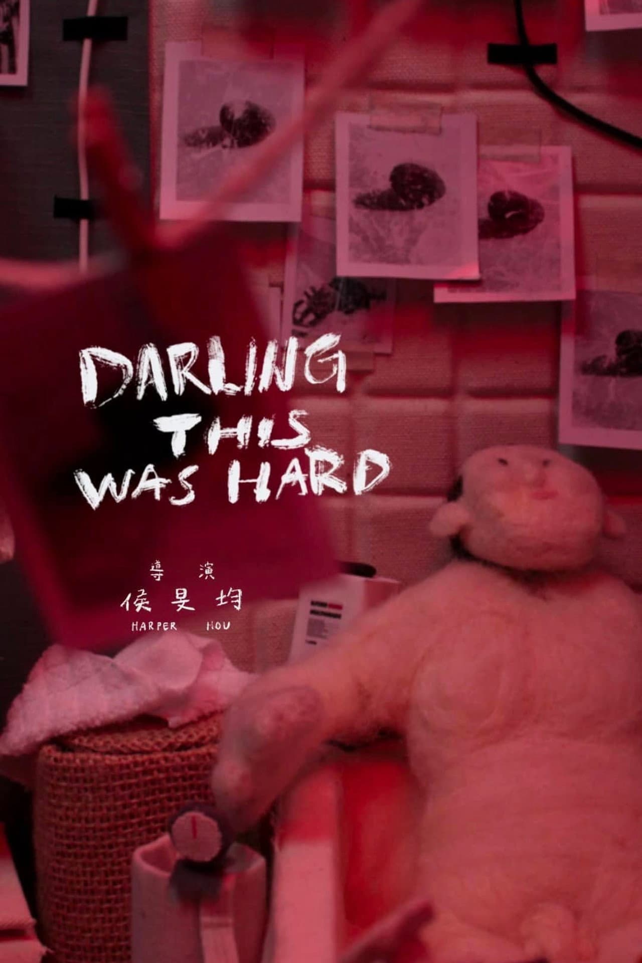Darling This Was Hard preview 2