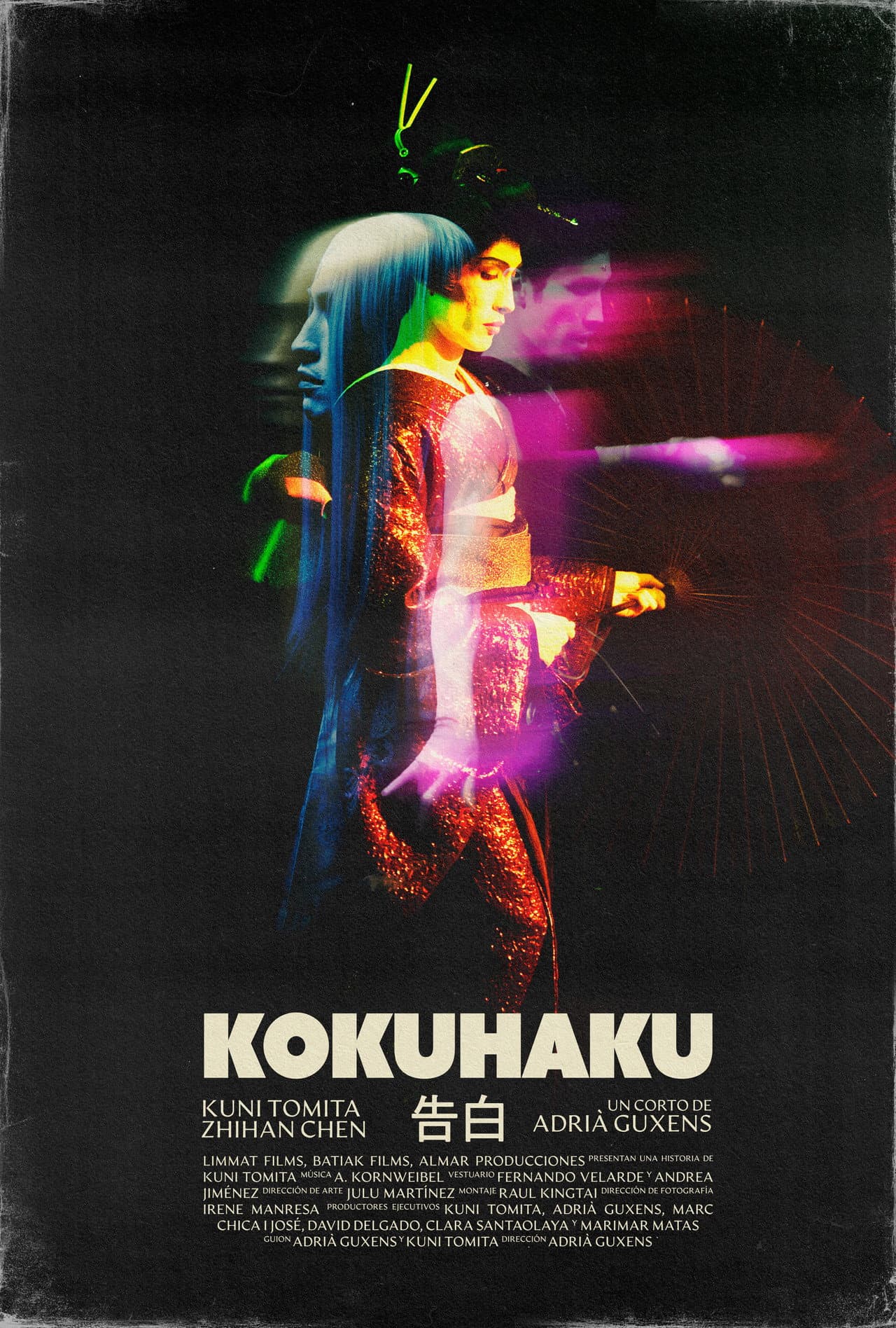 Kokuhaku preview 2