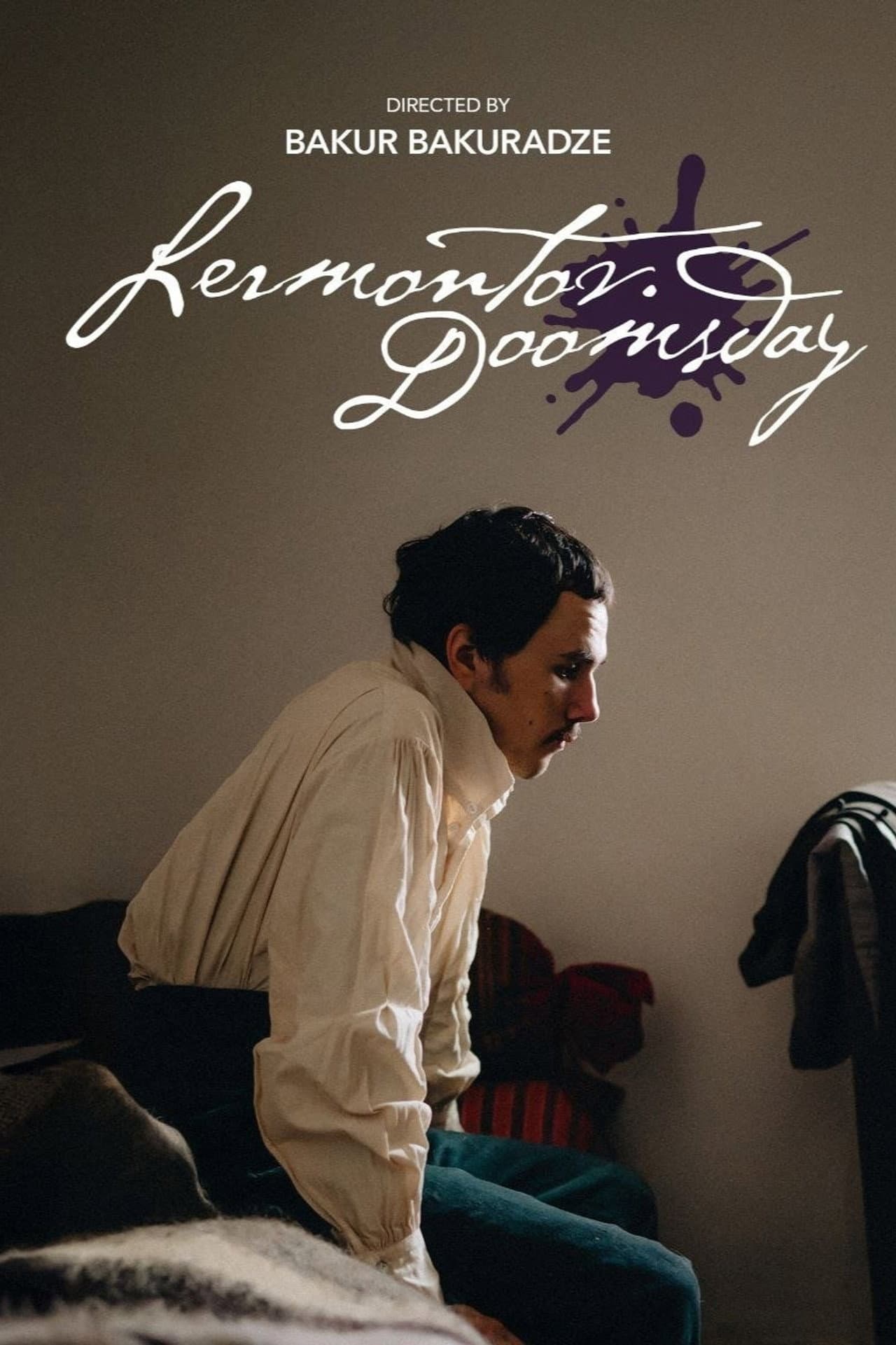 Lermontov. Doomsday preview 2