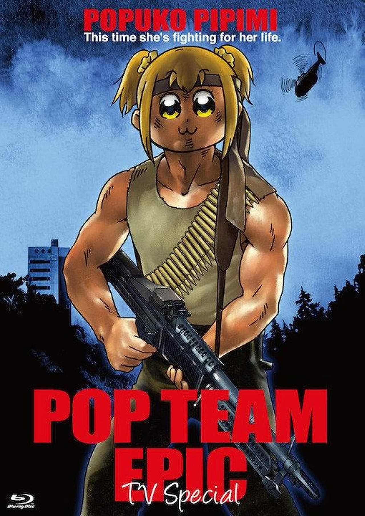 POP TEAM EPIC TV SPECIAL preview 1