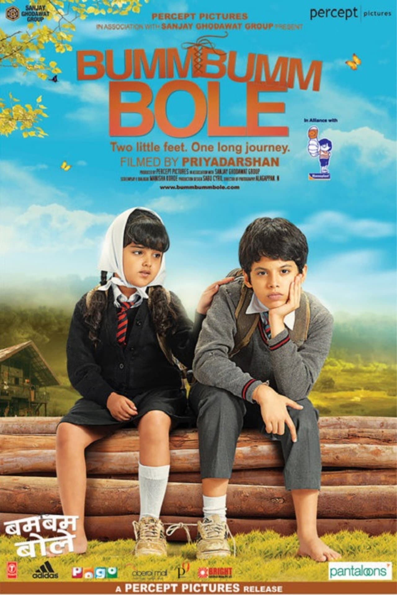 Bumm Bumm Bole preview 2