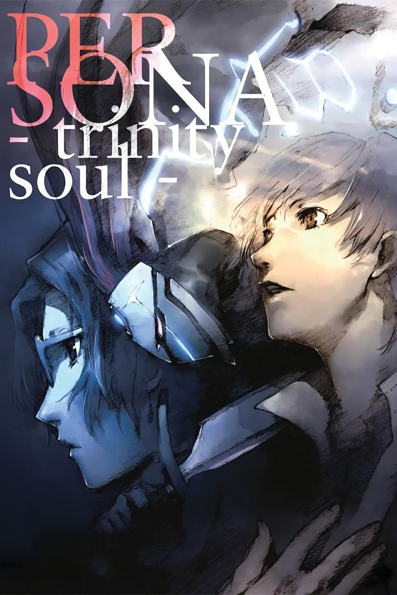 PERSONA -trinity soul- preview 2