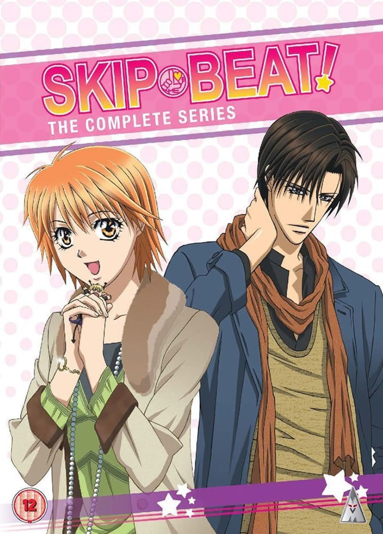 Skip Beat! preview 2