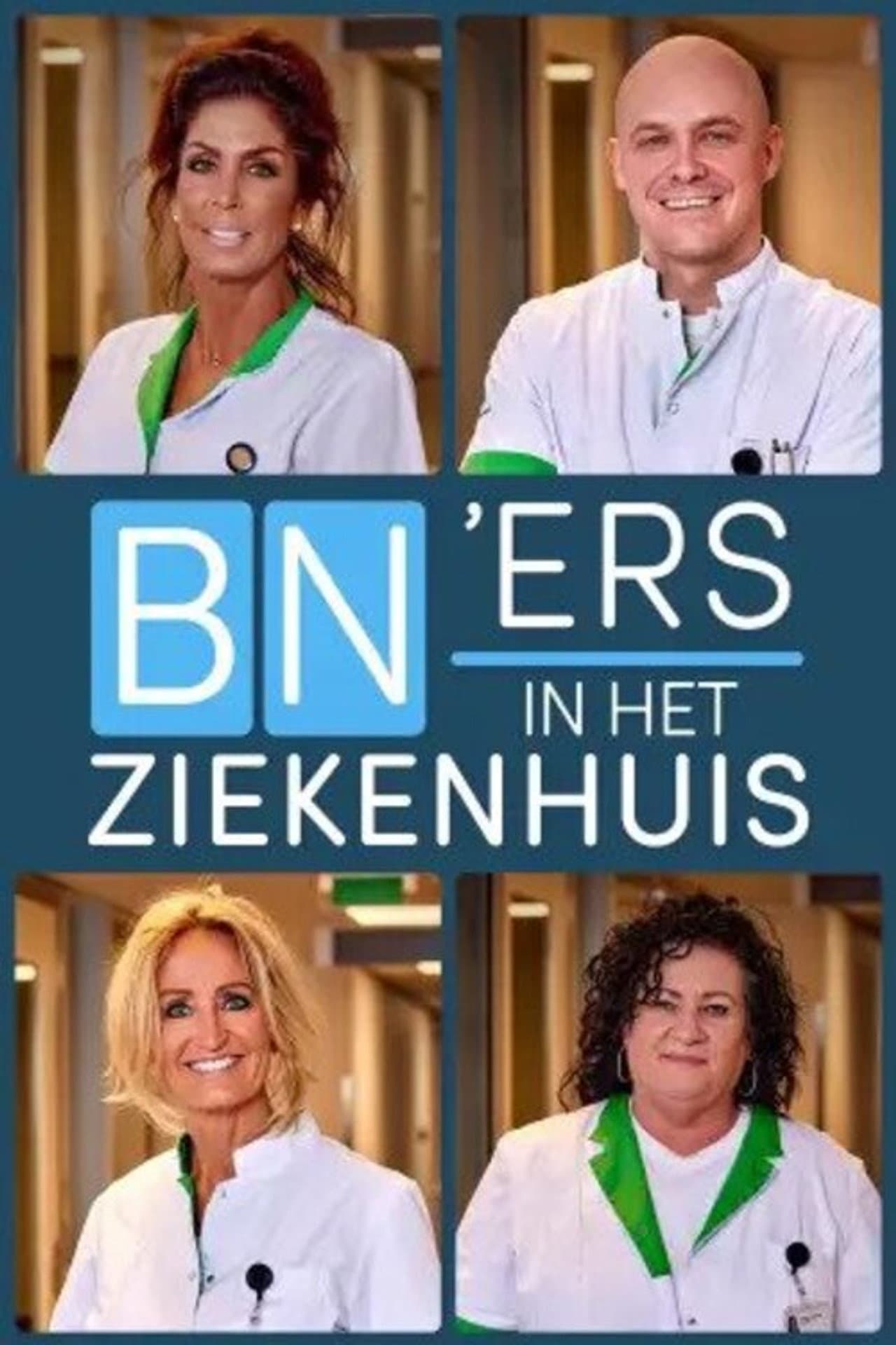 Bn'ers in het ziekenhuis: leren van de helden preview 2