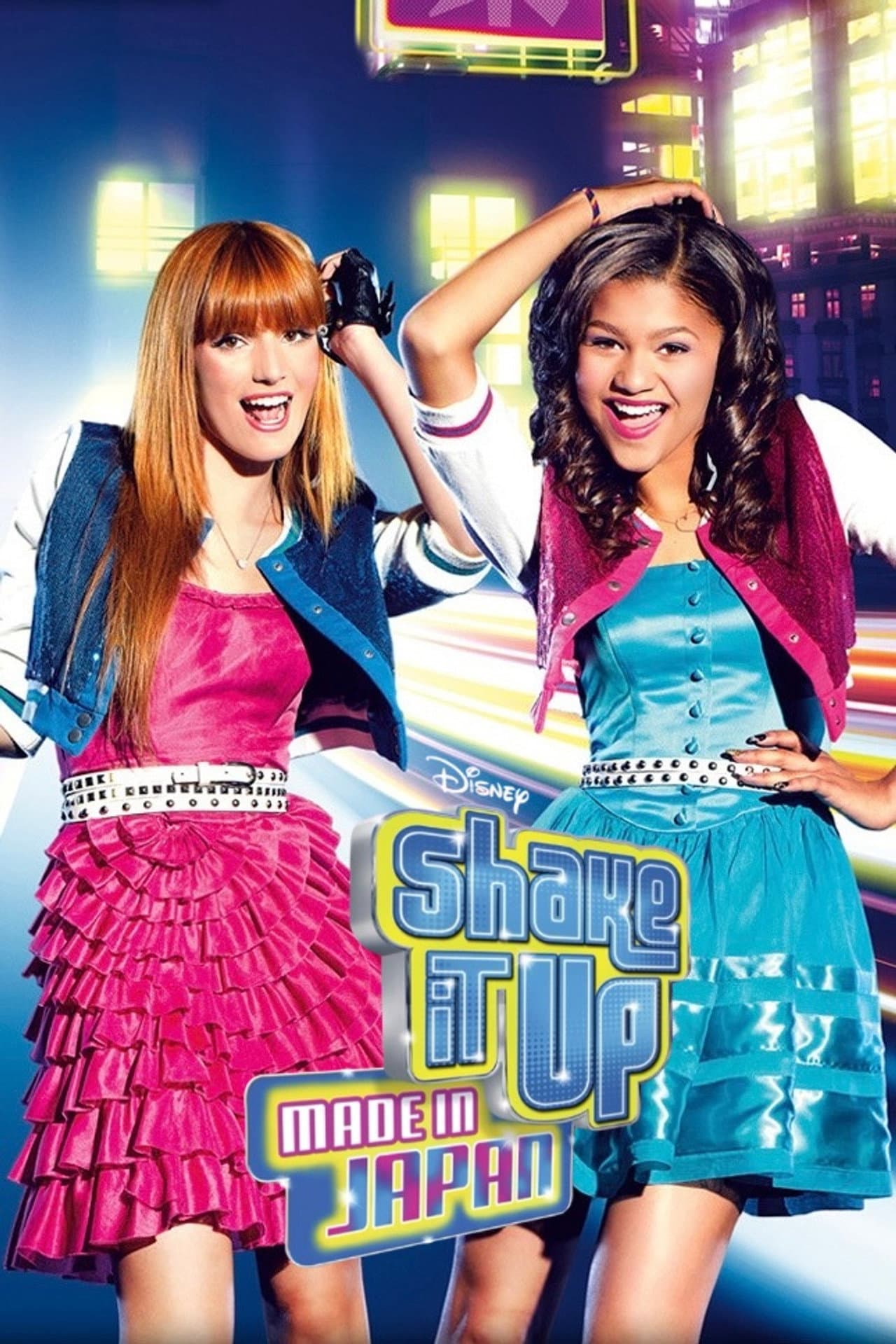Shake It Up: Made in Japan preview 2