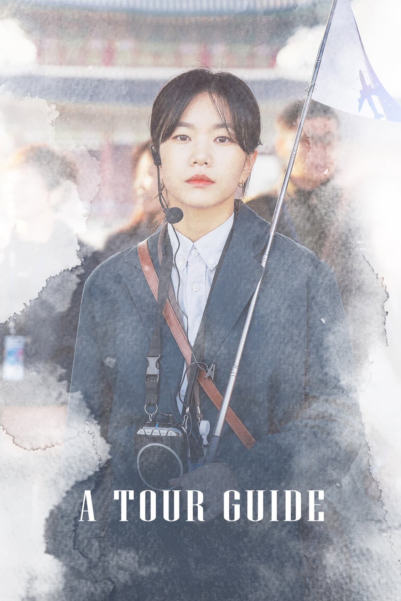 A Tour Guide preview 2