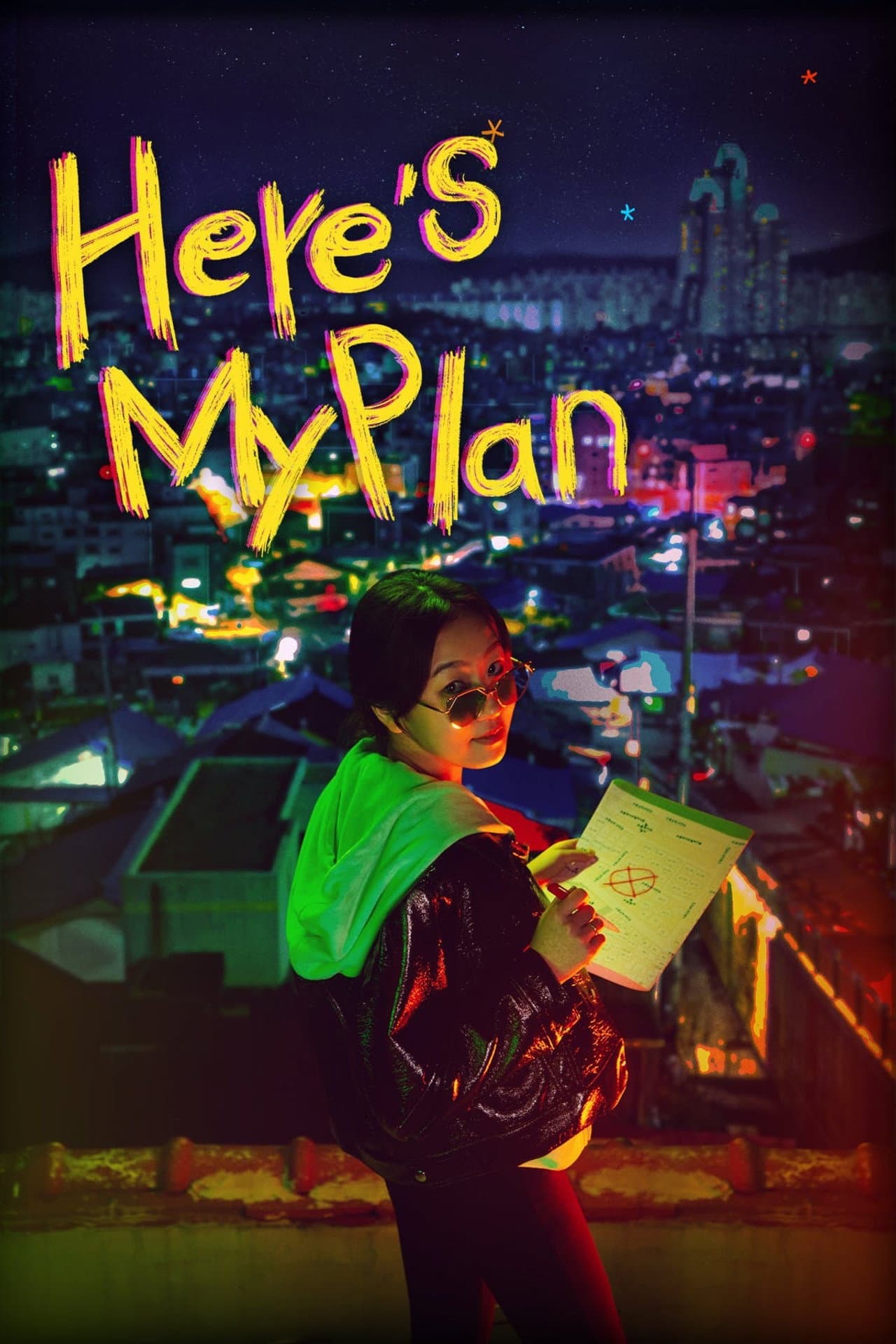 Here's My Plan preview 2
