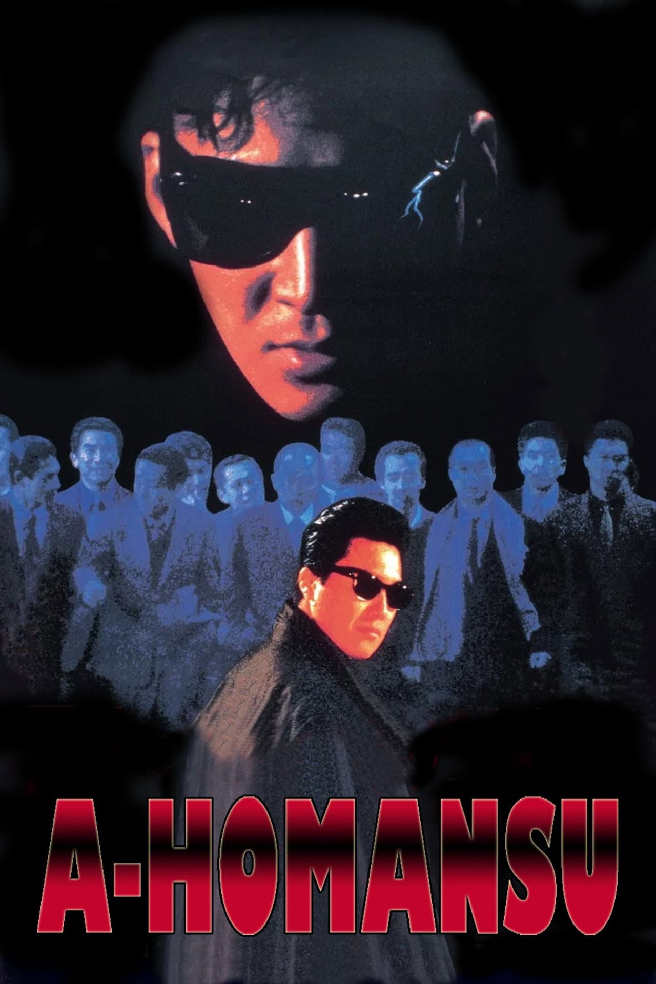 A Homance preview 2