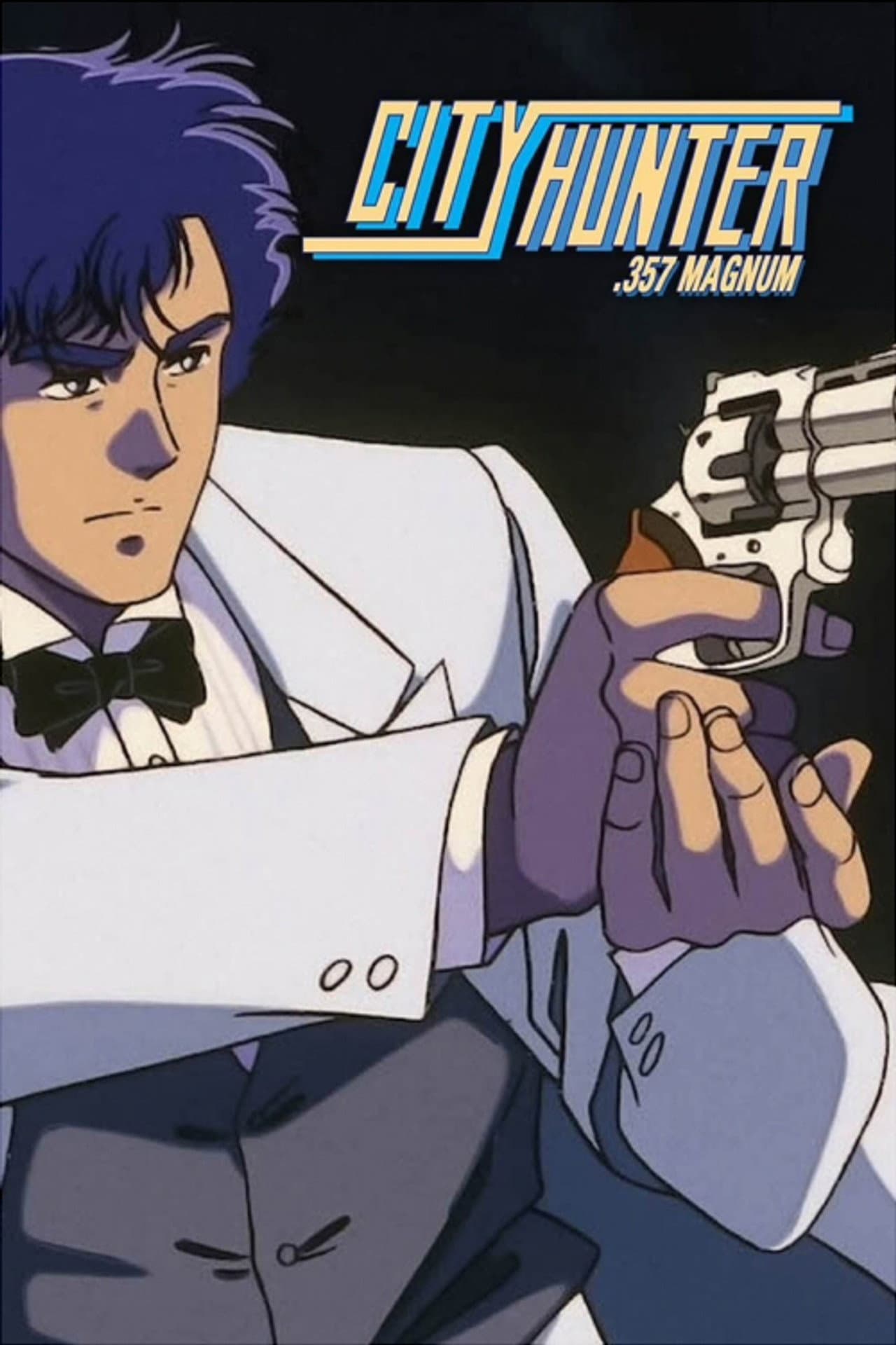 City Hunter: .357 Magnum preview 2