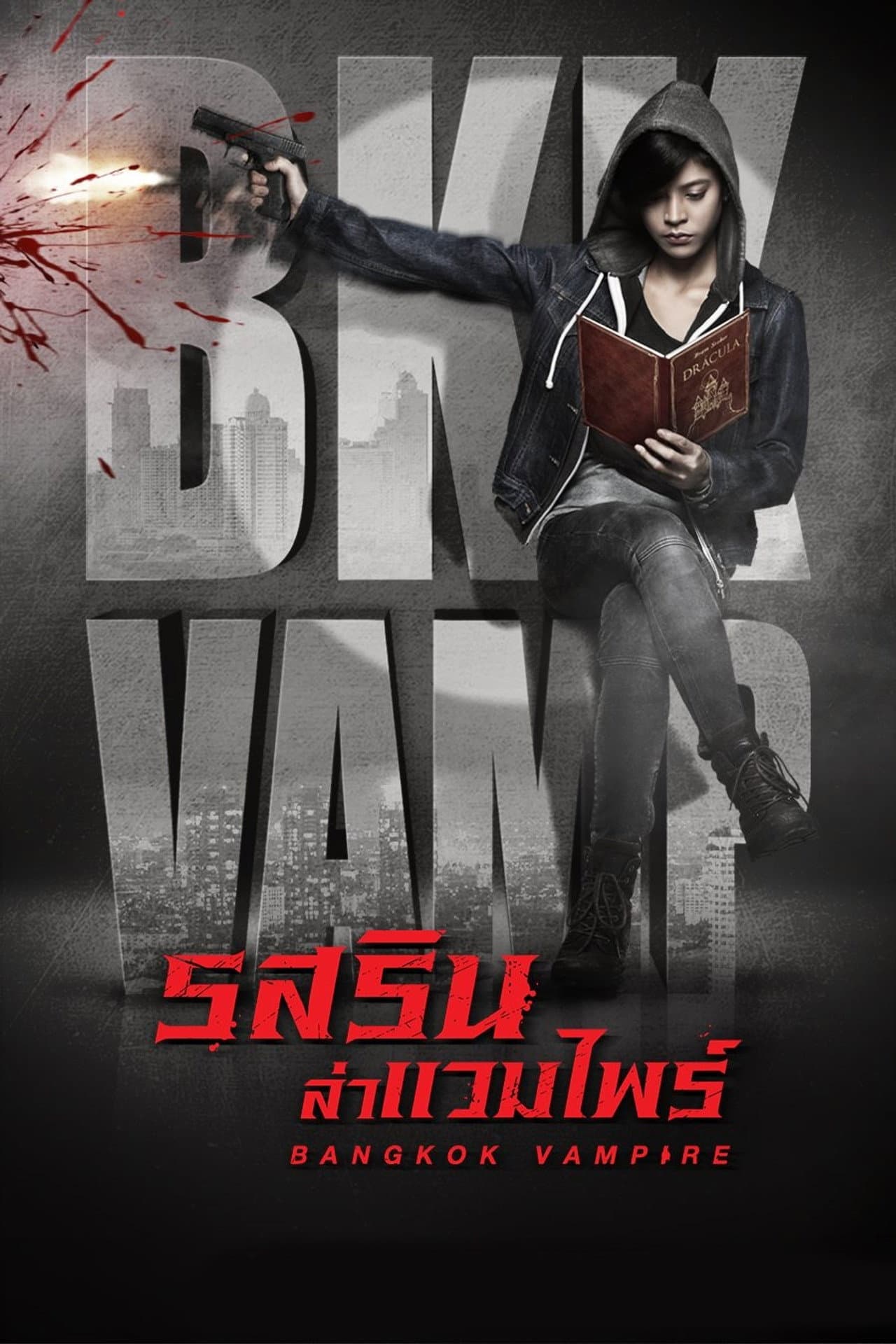 Bangkok Vampire preview 2
