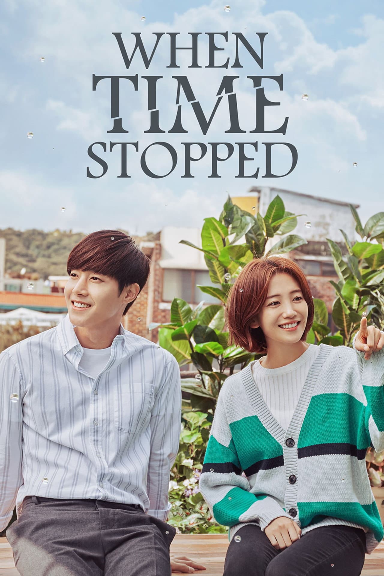 When Time Stopped preview 2