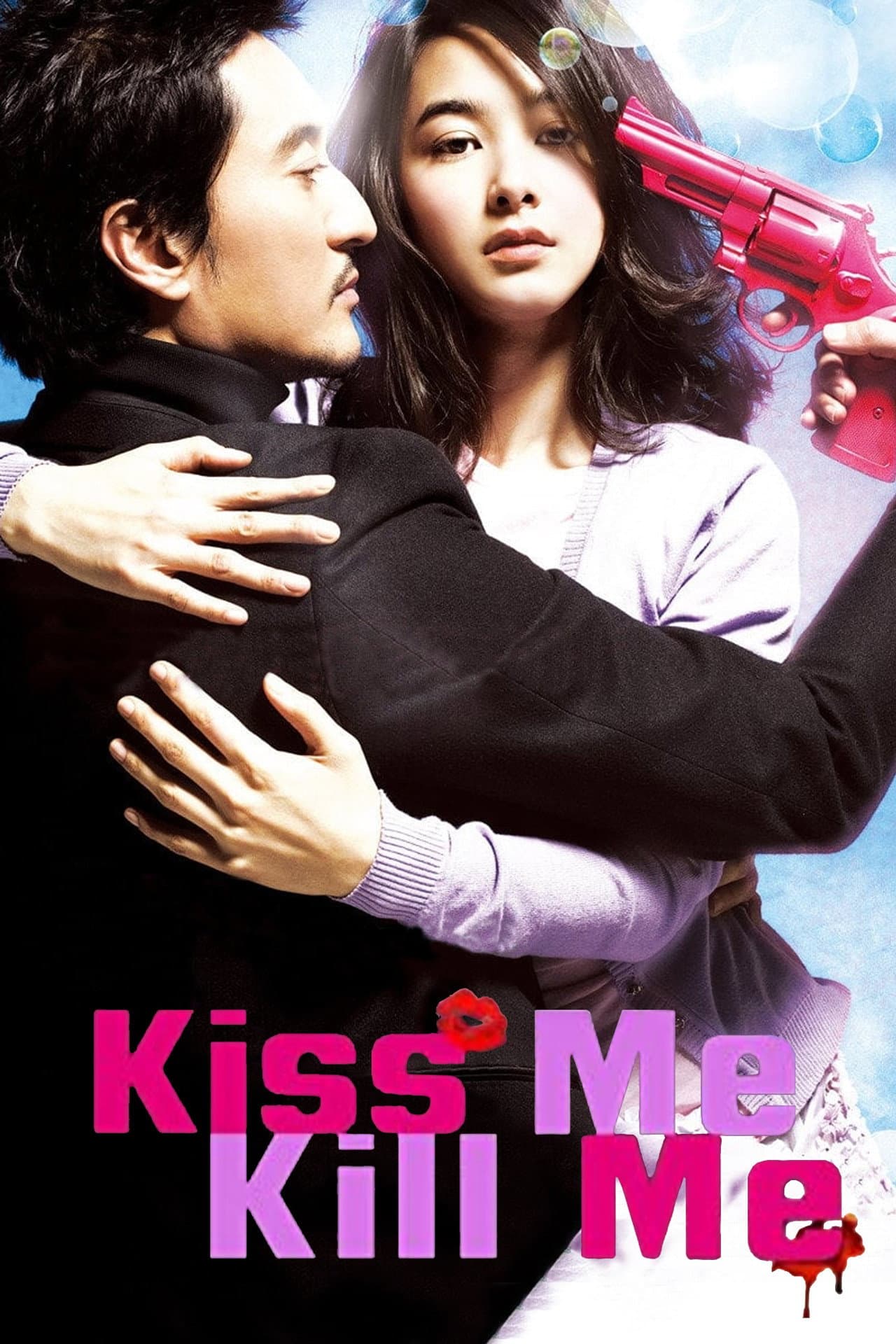 Kiss Me, Kill Me preview 2