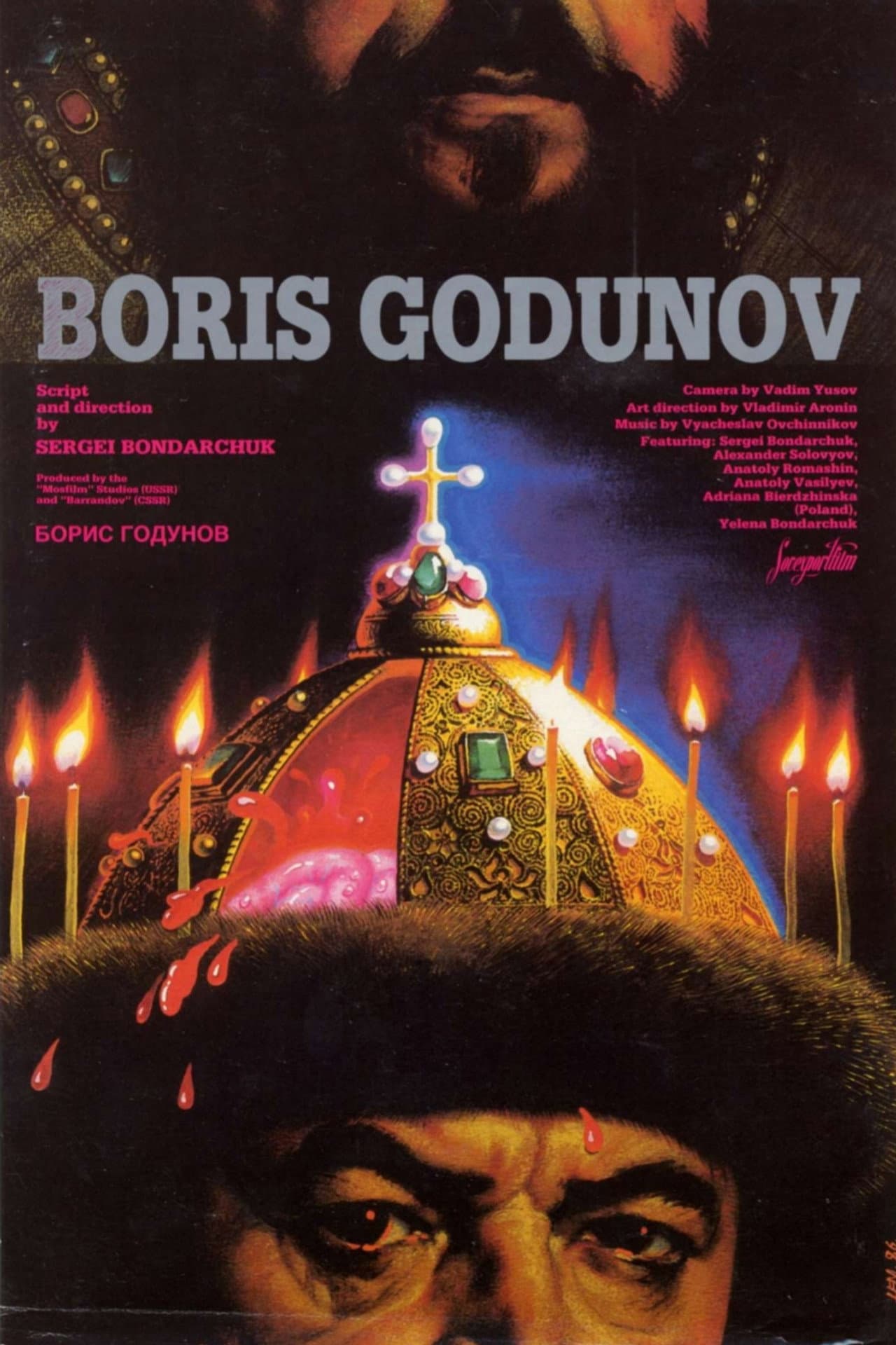 Boris Godunov preview 2