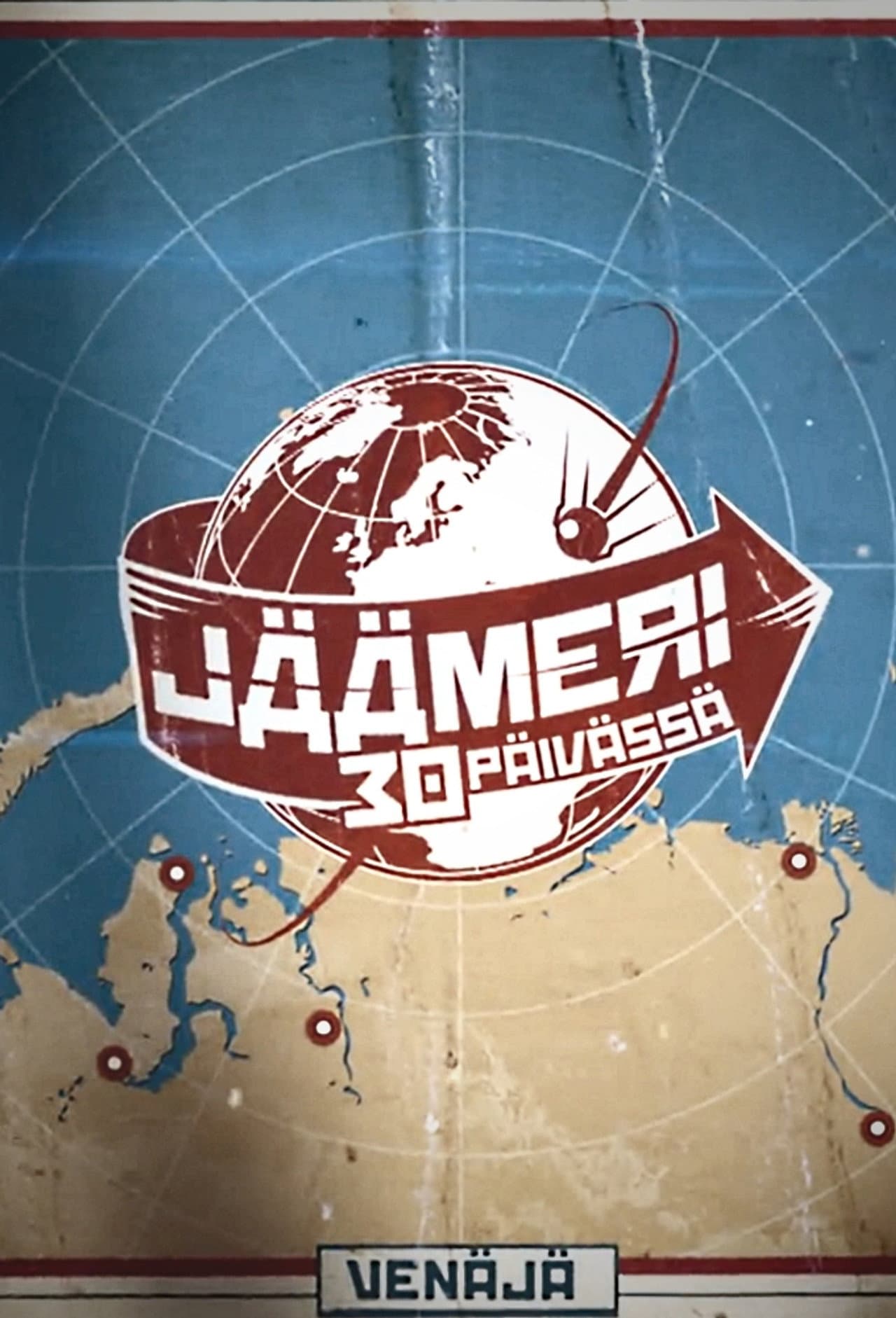 Jäämeri 30 päivässä preview 2