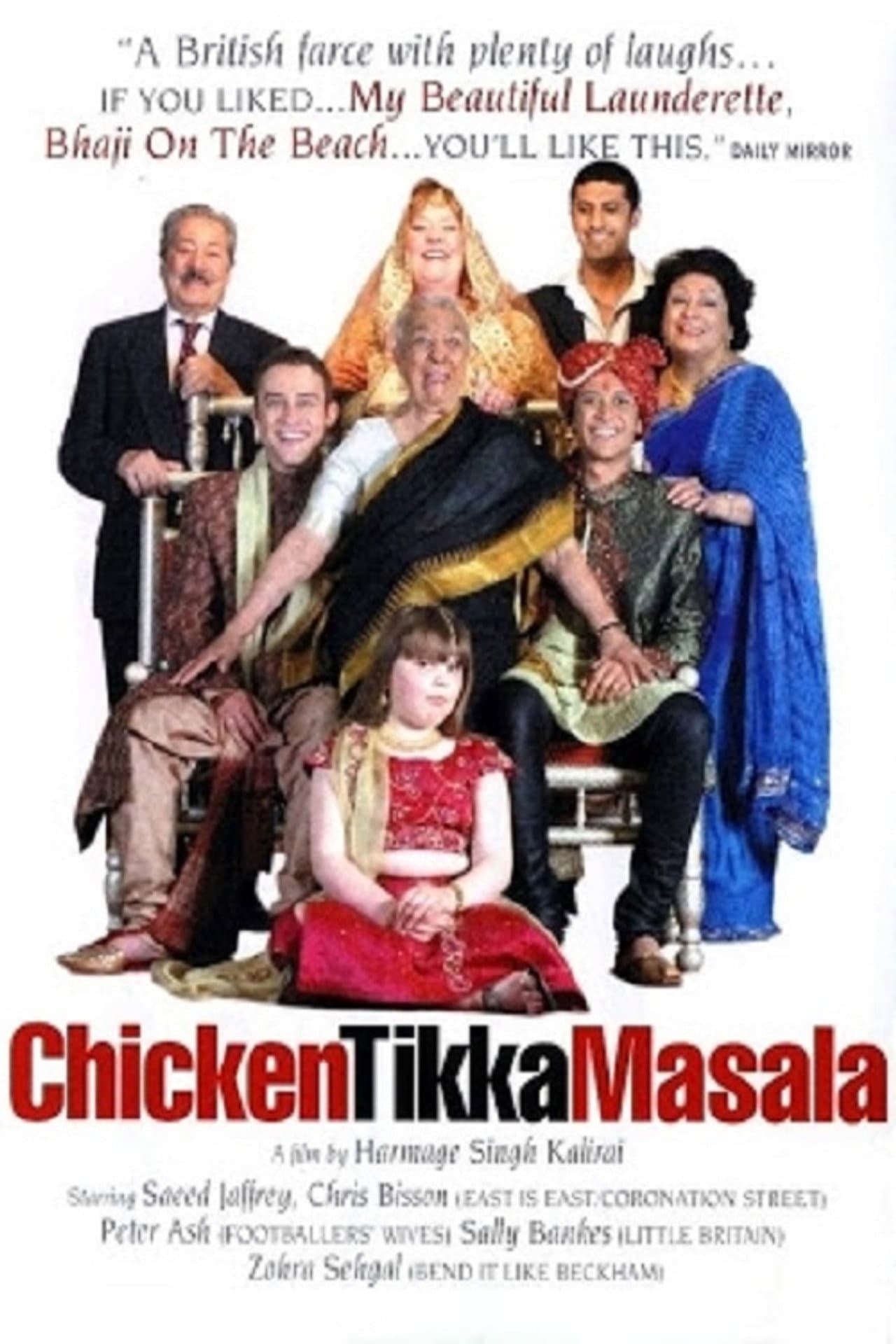 Chicken Tikka Masala preview 2