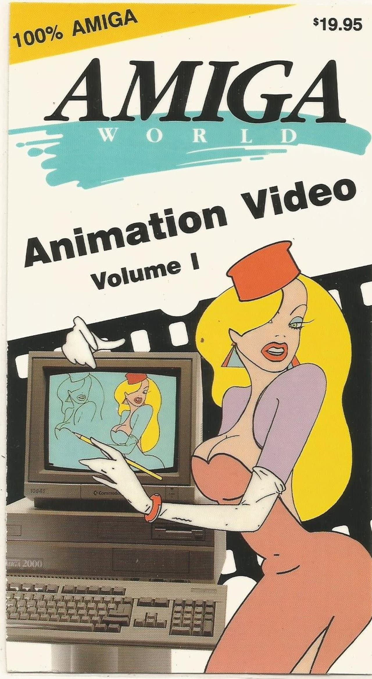 Amiga World Animation Video Volume 1 preview 1