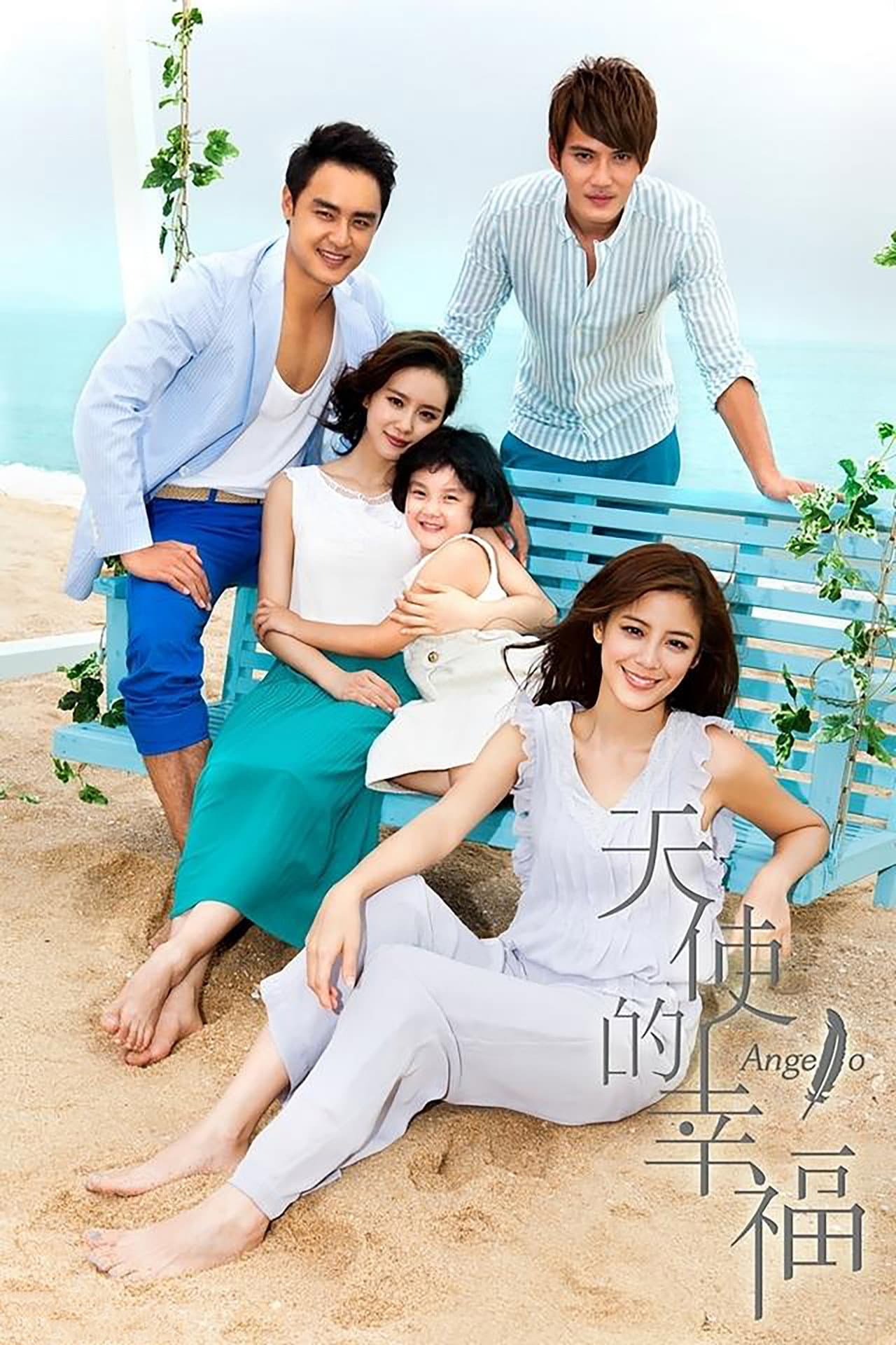 An Angel's Happiness preview 2