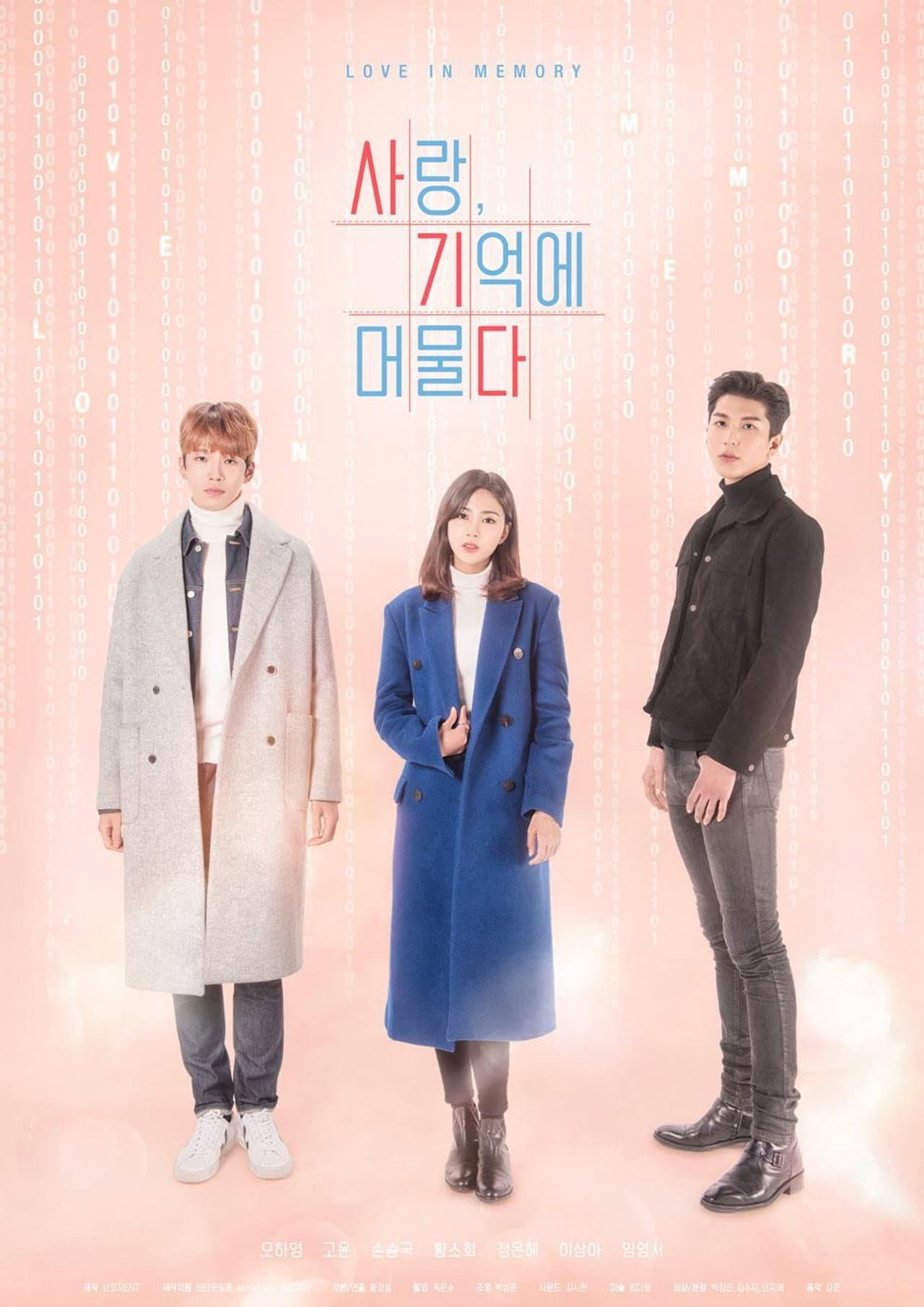 Love in Memory preview 2