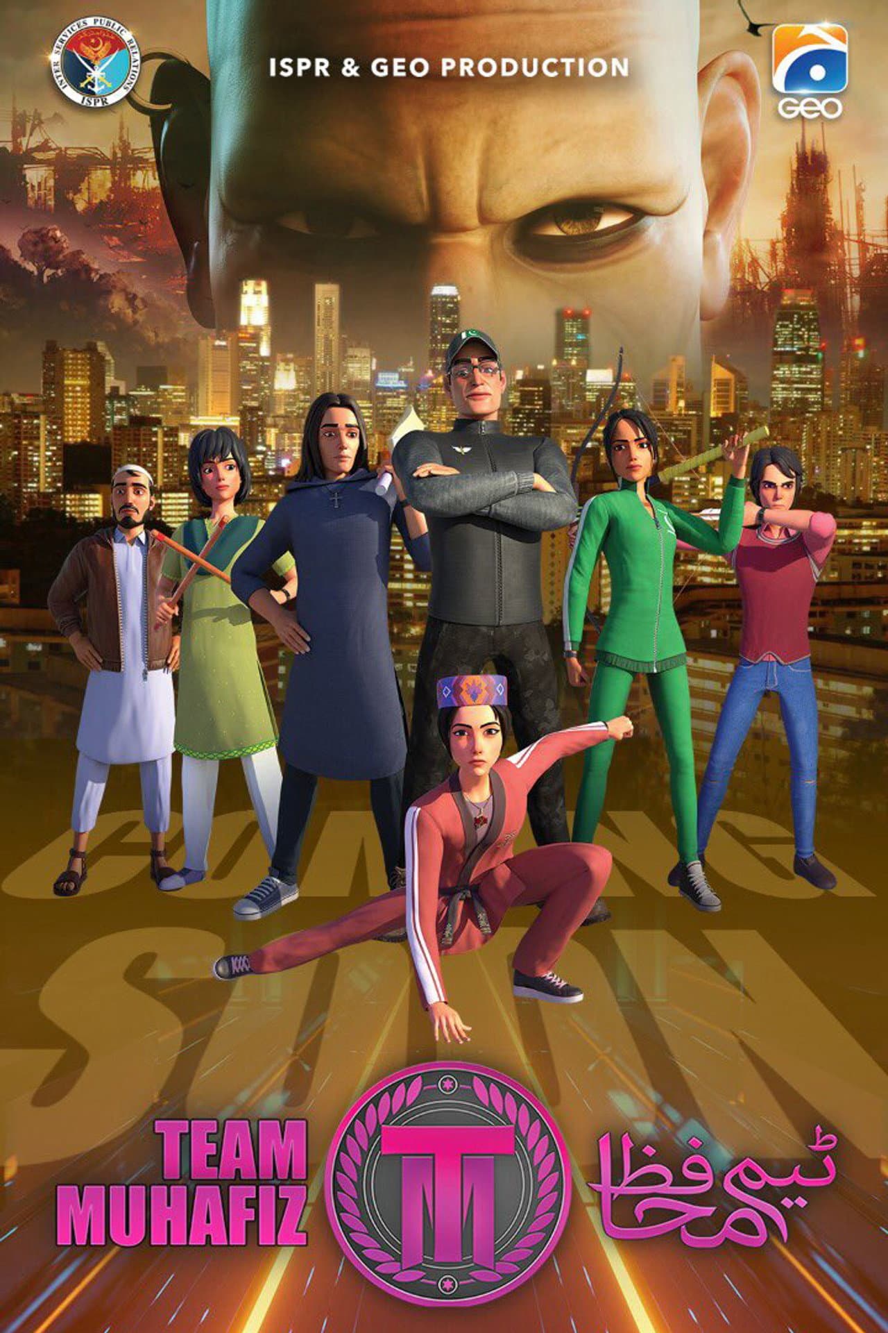 Team Muhafiz preview 2