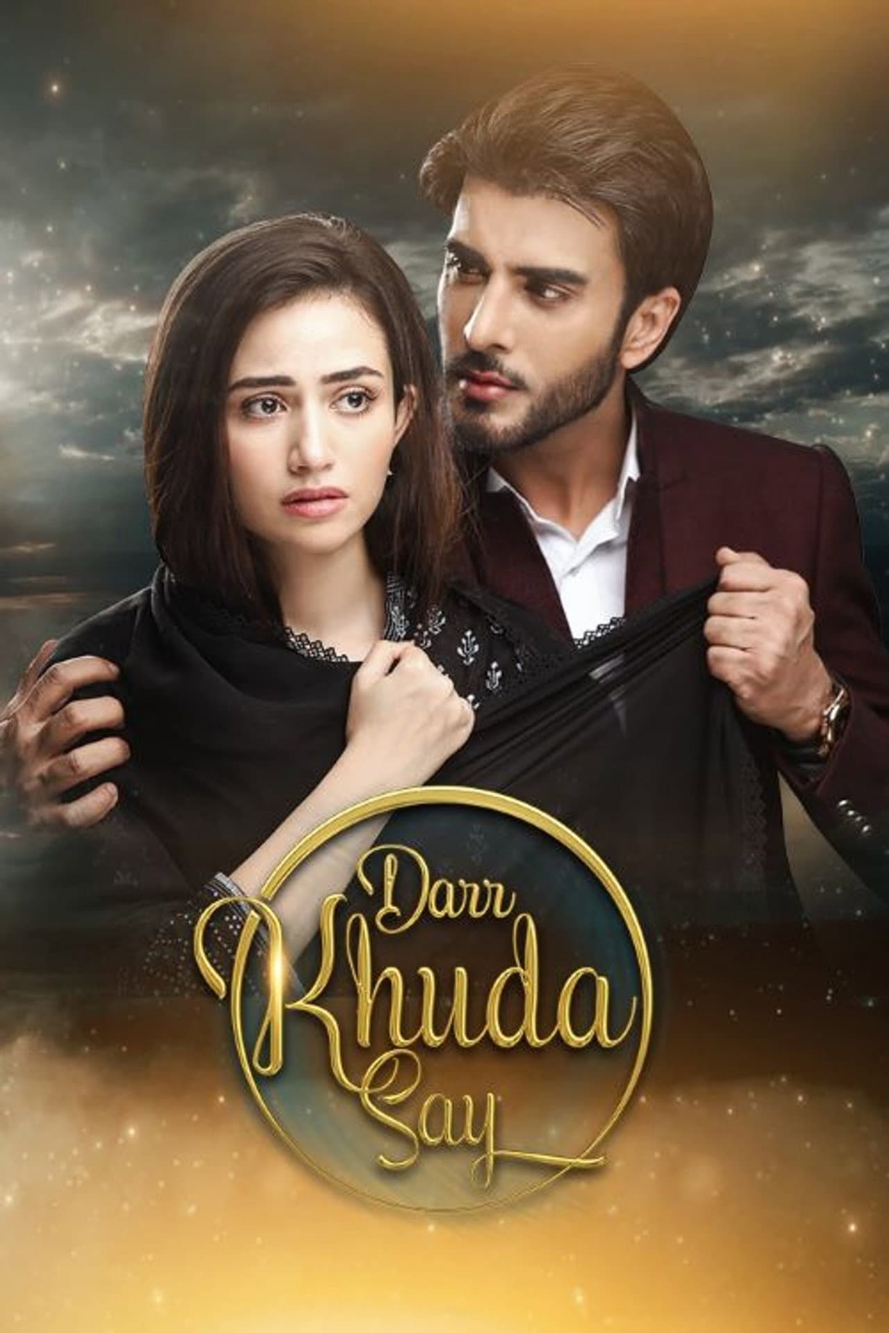 Darr Khuda se preview 1