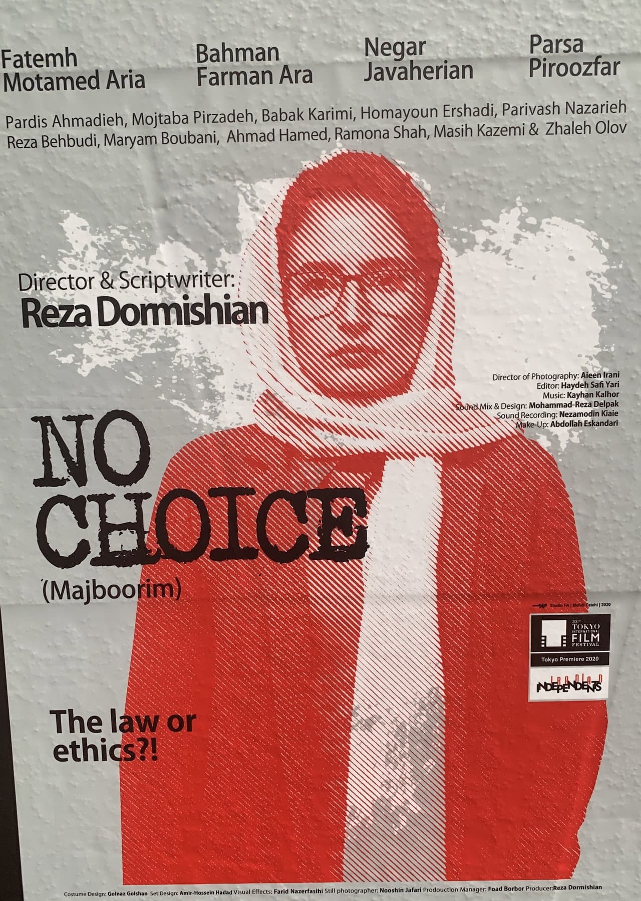 No Choice preview 1