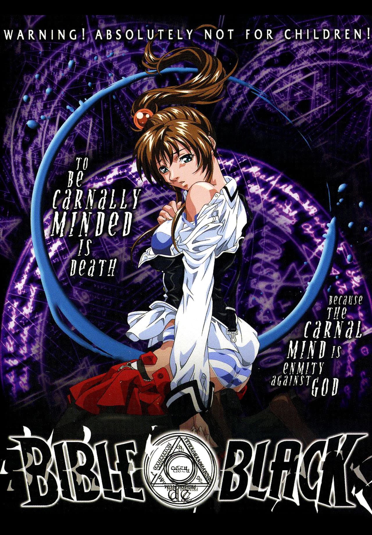 Bible Black preview 2