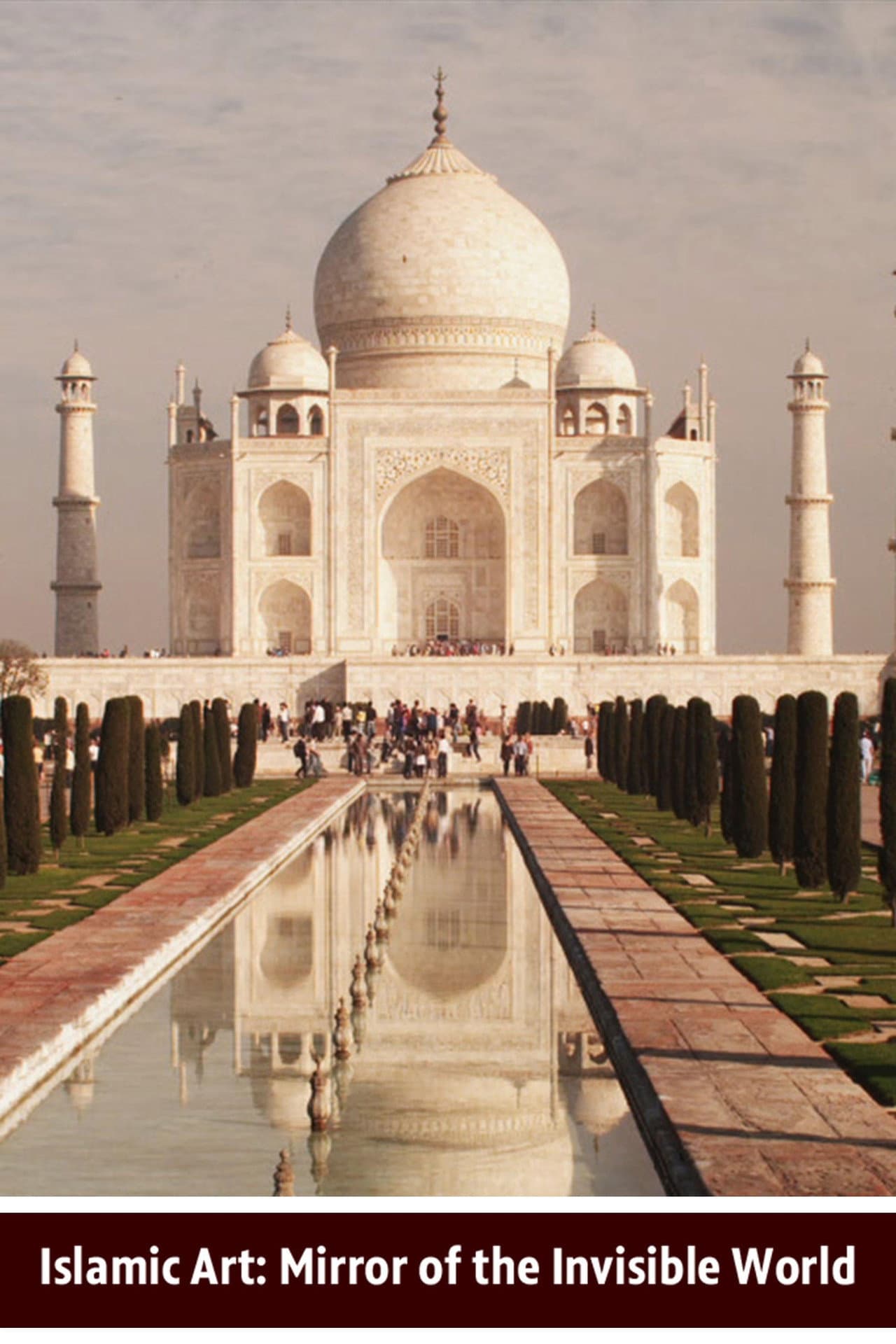 Islamic Art: Mirror of the Invisible World preview 1