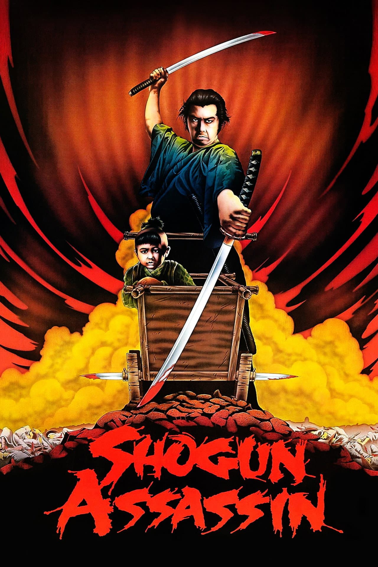 Shogun Assassin preview 2