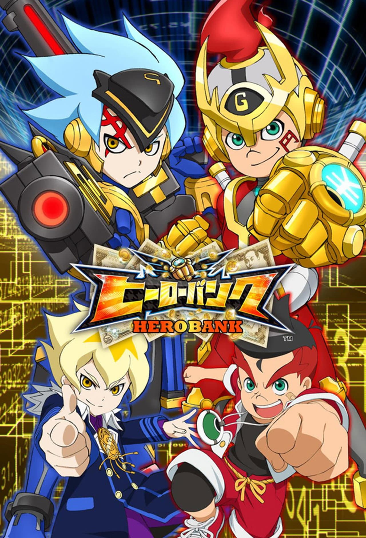 Hero Bank preview 2