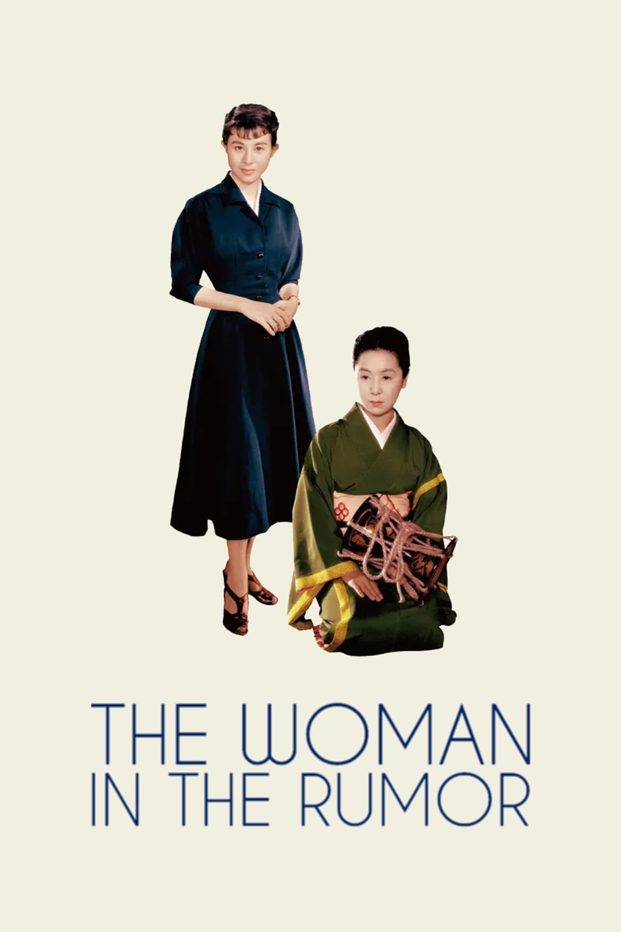 The Woman in the Rumor preview 2