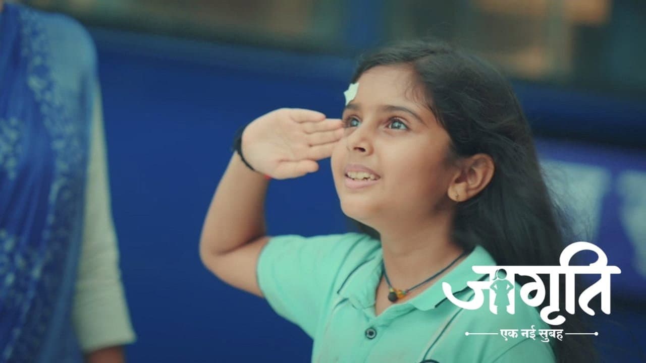 Geeta Questions Harish After Hearing Jagriti