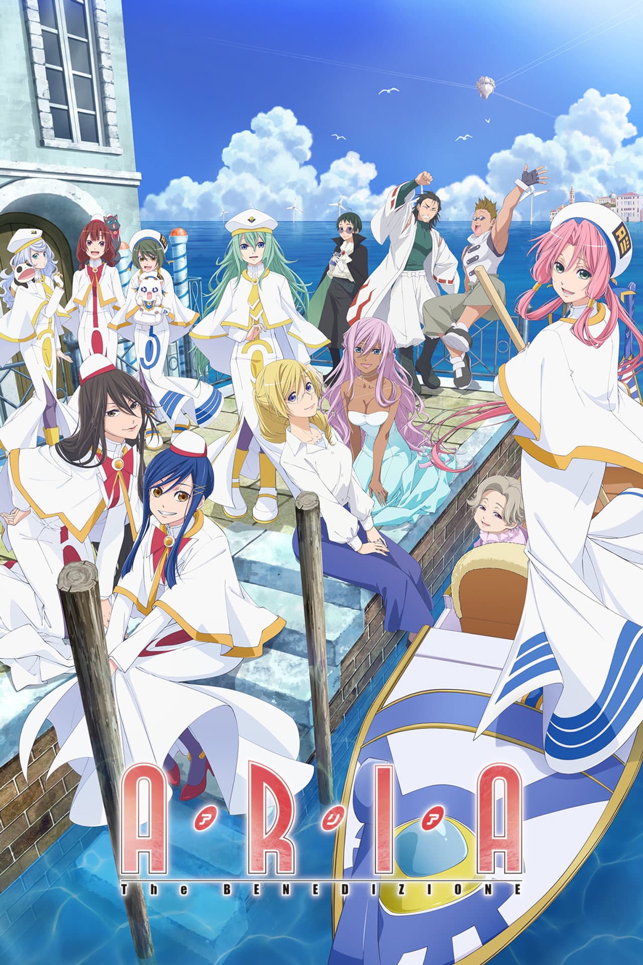 Aria the Benedizione preview 2