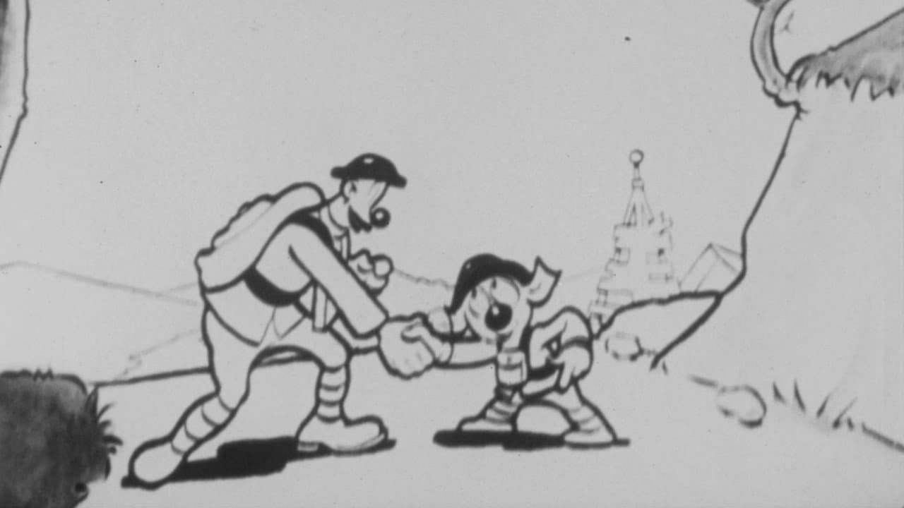 Ko-Ko's War Dogs
