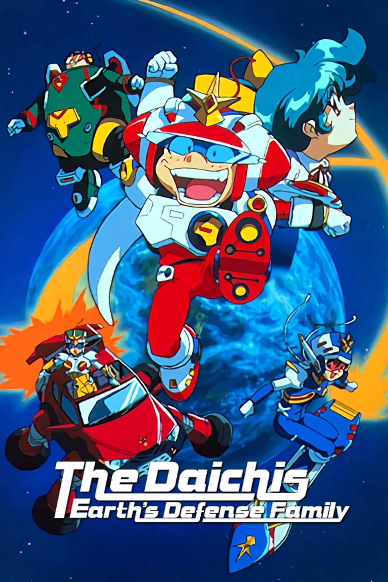 The Daichis Earth's Defense Family preview 2