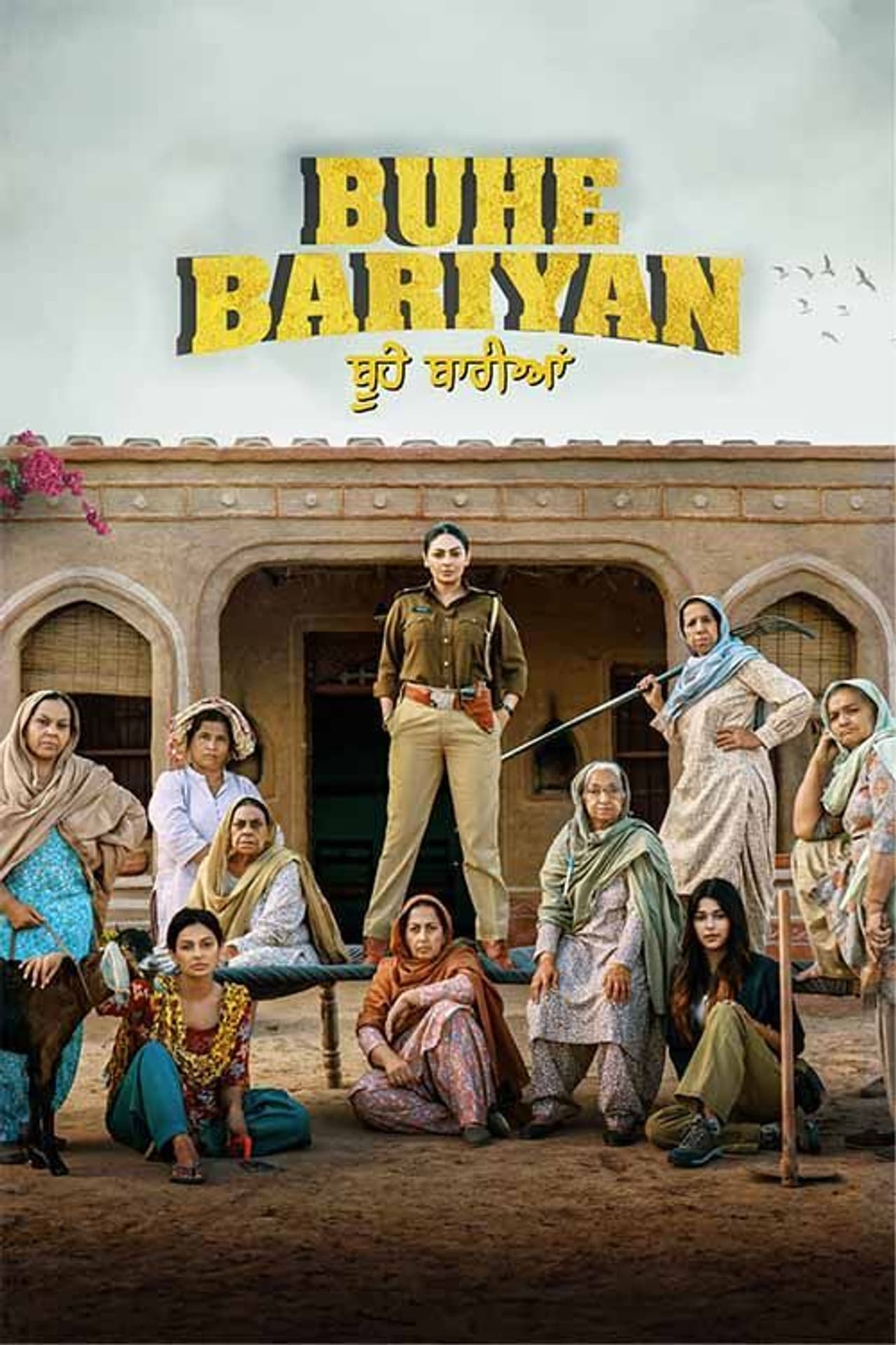 Buhe Bariyan preview 1